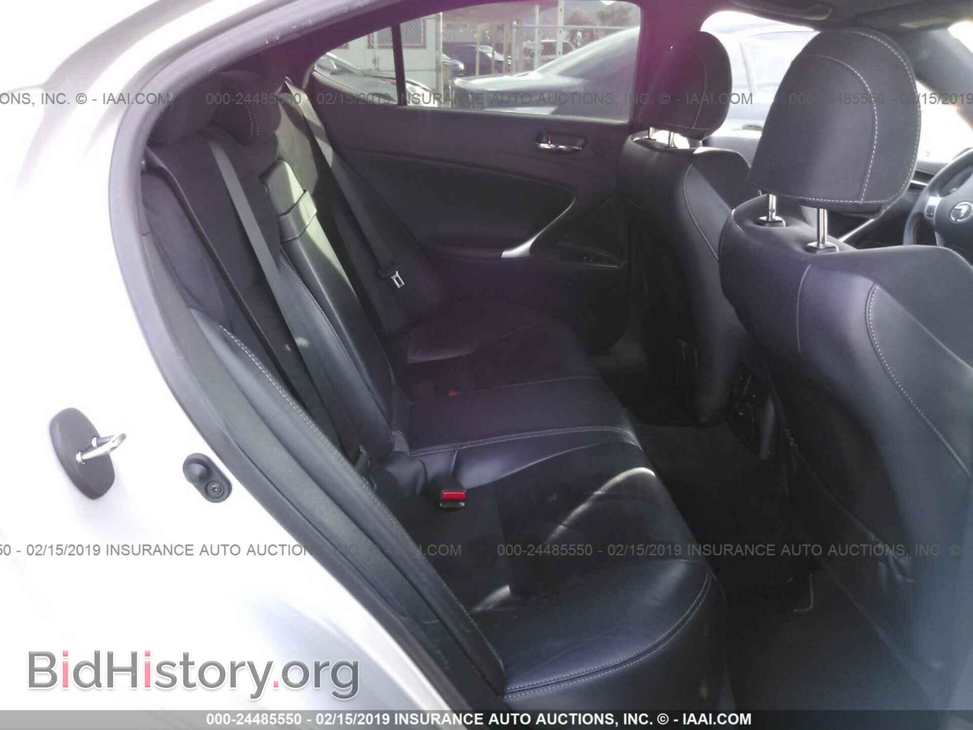 2012 LEXUS IS - VIN: JTHBF5C21C5169810 - Фото 8