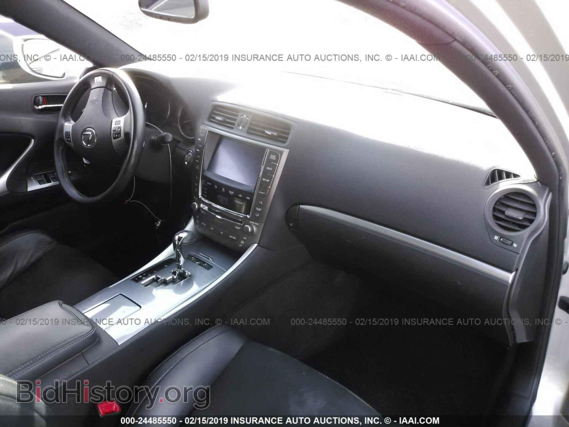 2006 MAZDA 6 - VIN: 1YVHP80D365M46620 - Фото 5