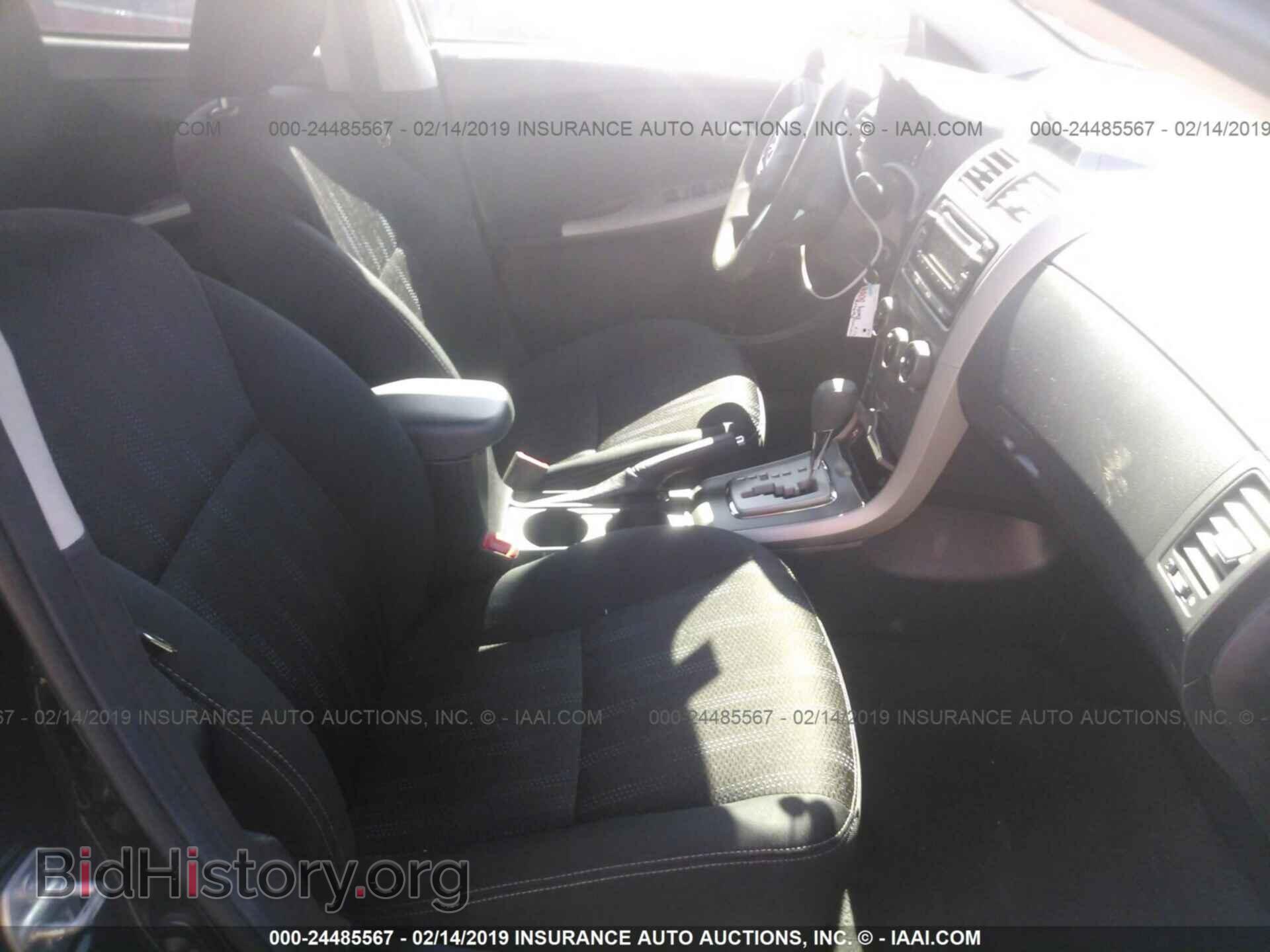 2012 TOYOTA COROLLA - VIN: 2T1BU4EEXCC908541 - Photo 5