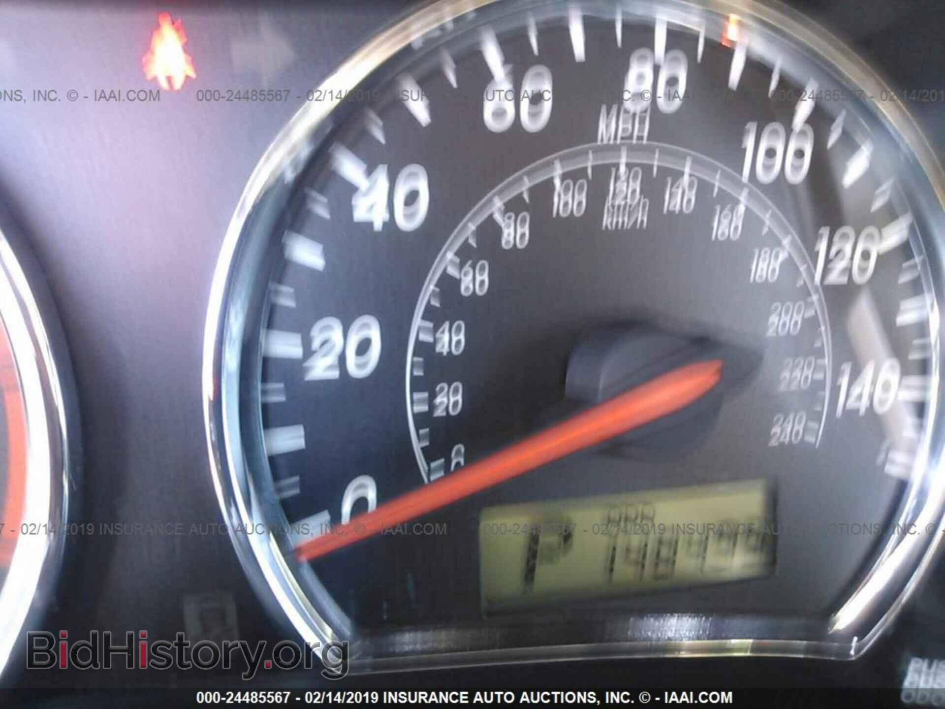 2012 TOYOTA COROLLA - VIN: 2T1BU4EEXCC908541 - Photo 7