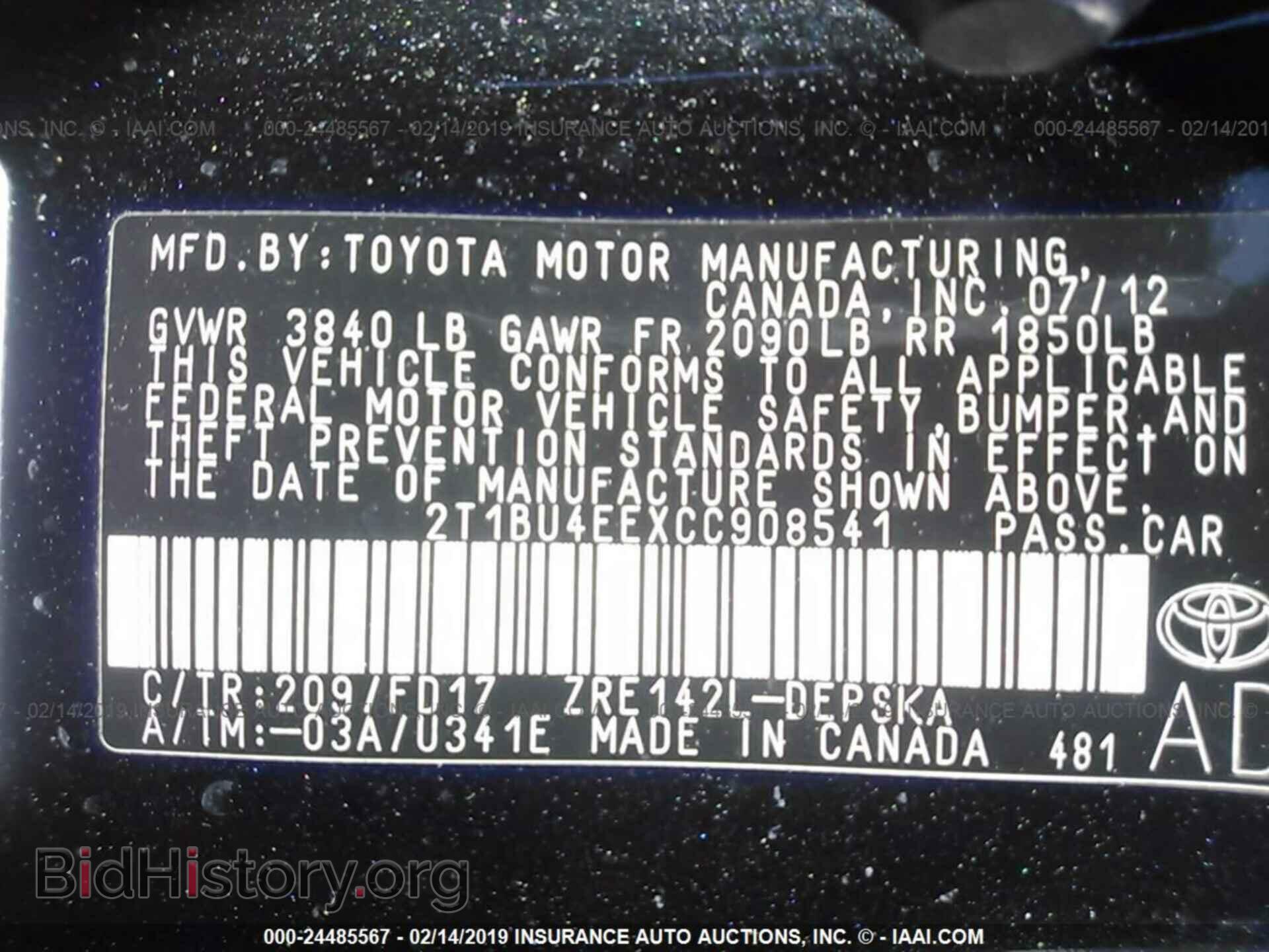 2012 TOYOTA COROLLA - VIN: 2T1BU4EEXCC908541 - Photo 9