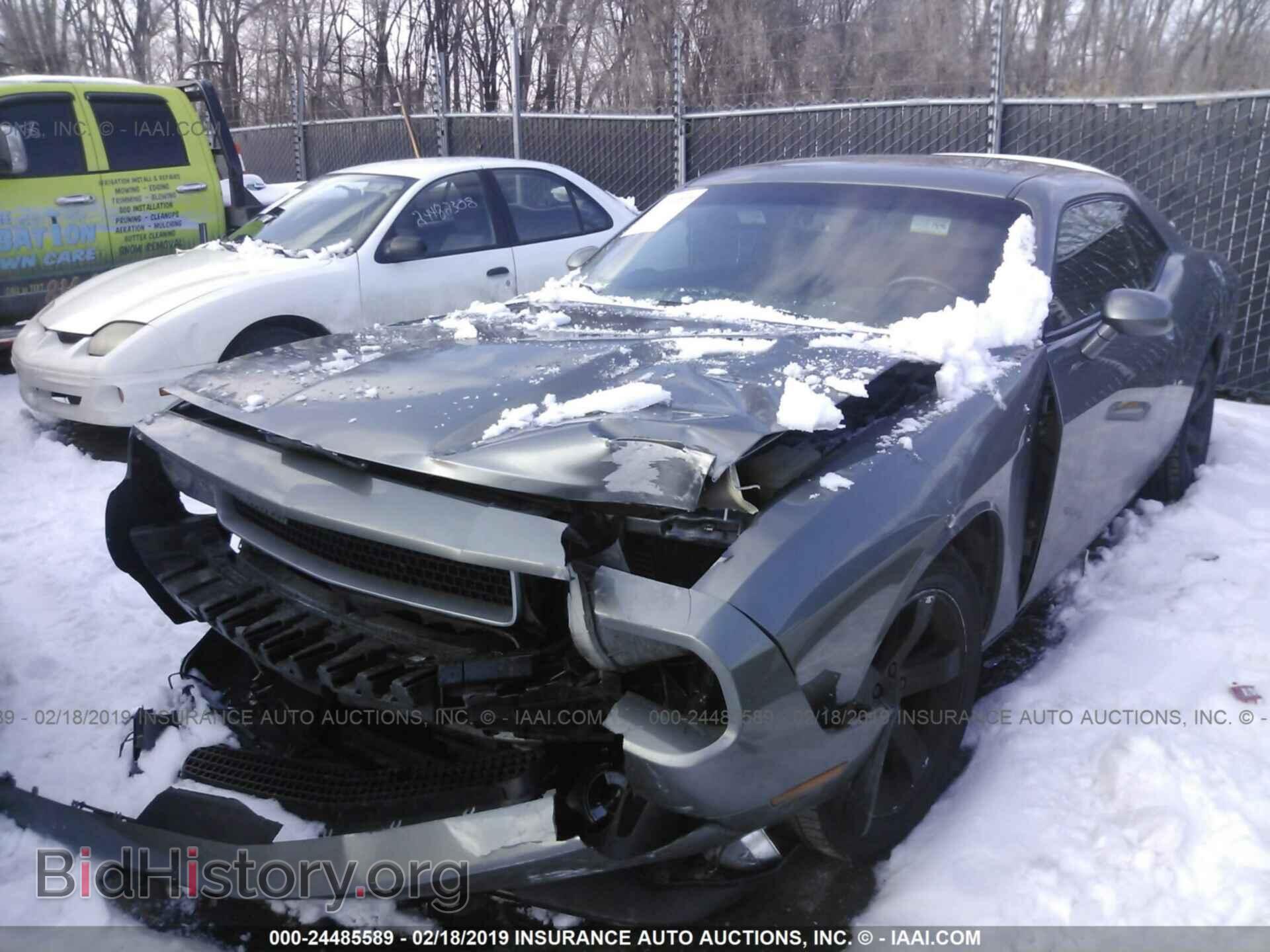 2011 DODGE CHALLENGER - VIN: 2B3CJ4DG2BH581638 - Photo 2