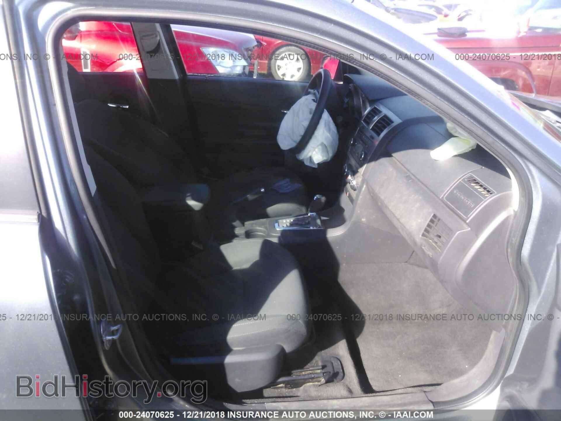 2010 DODGE AVENGER - VIN: 1B3CC4FB4AN200633 - Фото 5