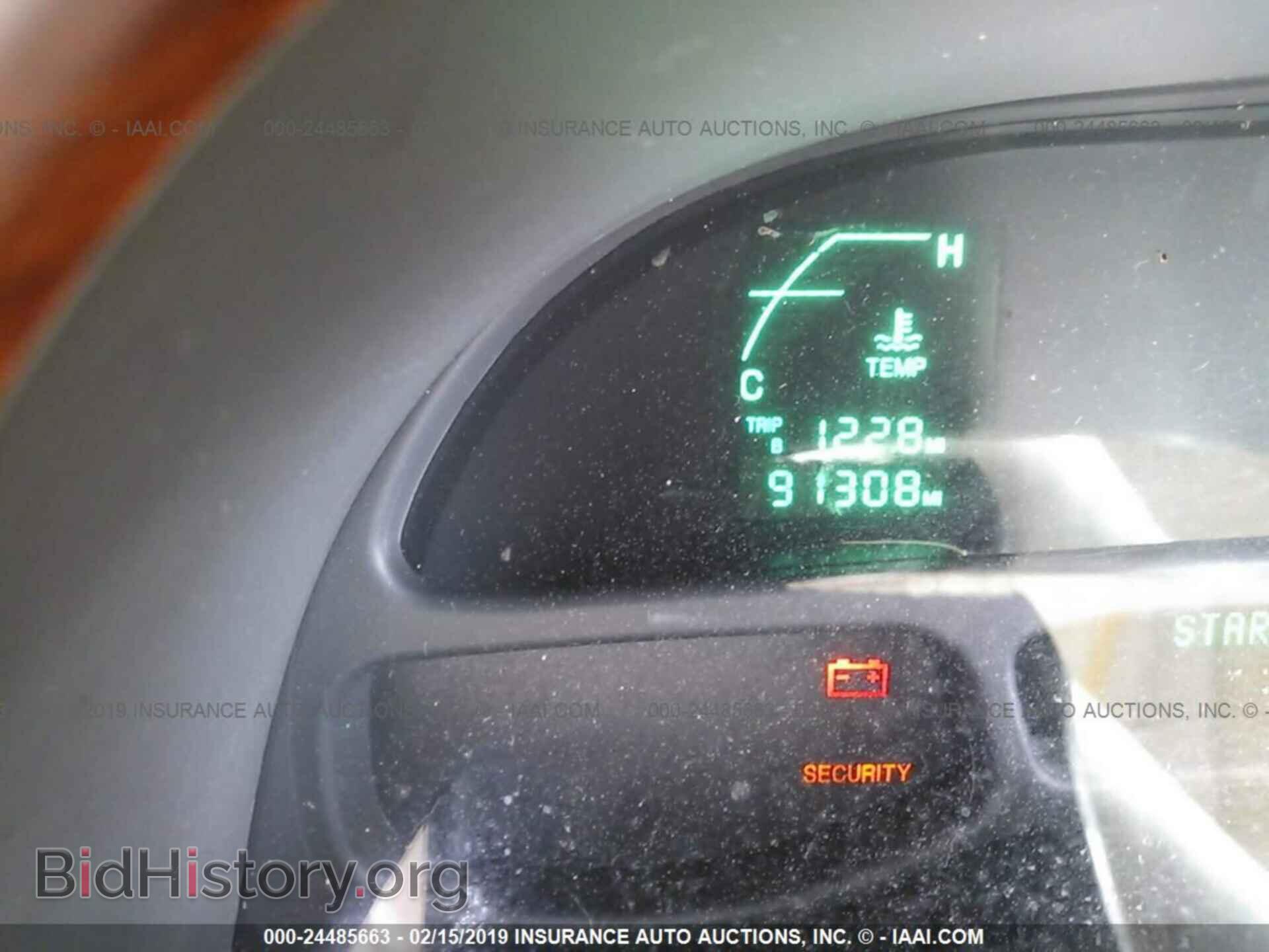 2004 CADILLAC DEVILLE - VIN: 1G6KD54Y84U151633 - Photo 7