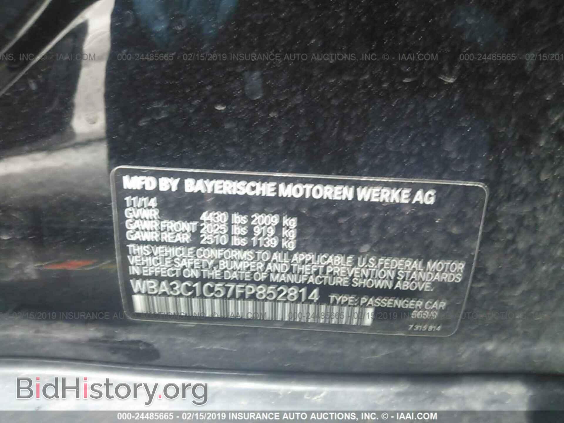 2015 BMW 328 - VIN: WBA3C1C57FP852814 - Фото 9