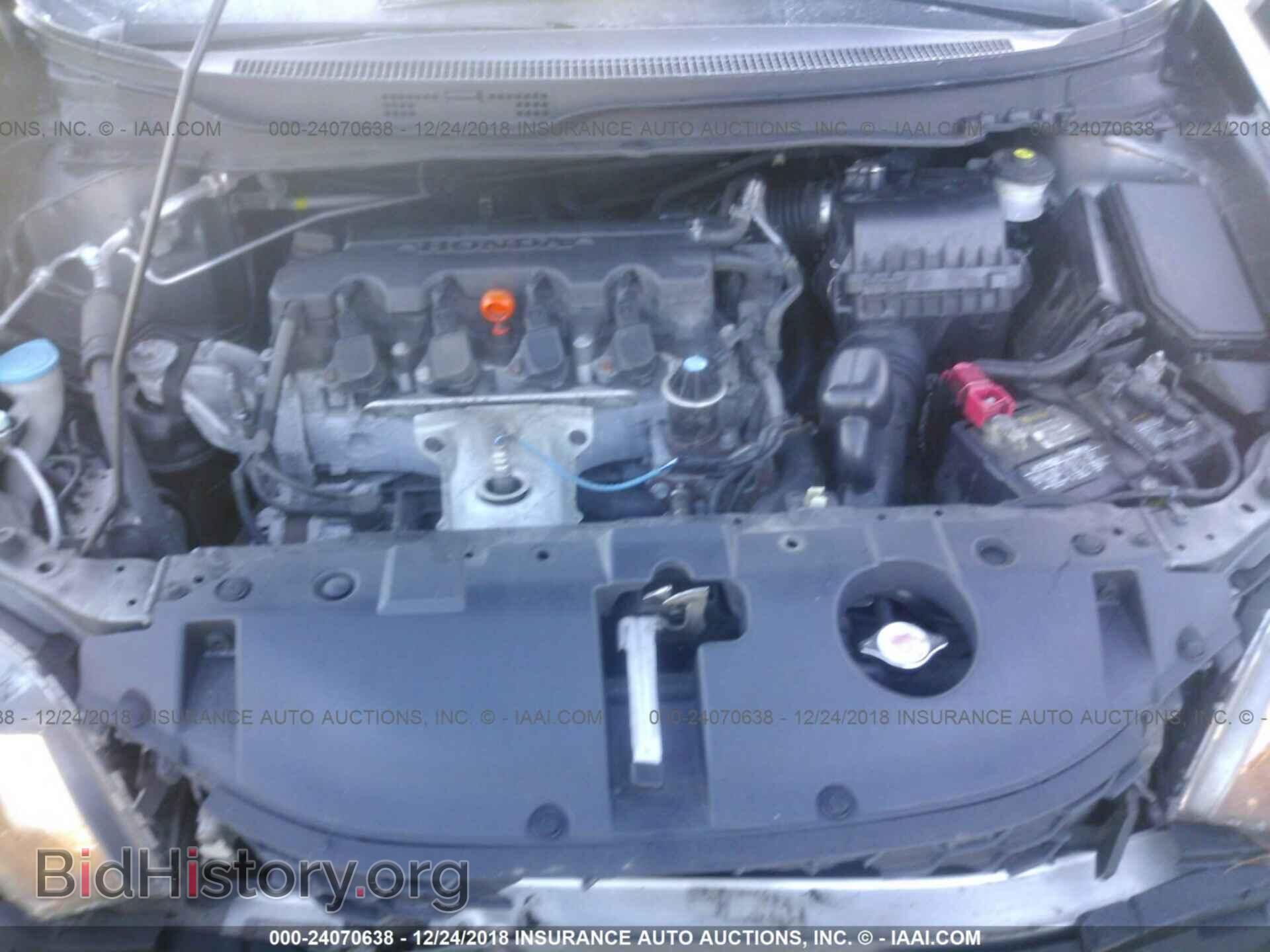 2013 HONDA CIVIC - VIN: 19XFB2F84DE200325 - Photo 10