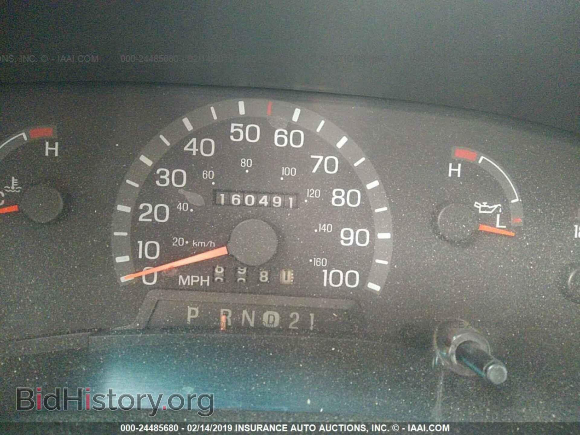 1997 FORD ECONOLINE - VIN: 1FTFE2424VHA13457 - Photo 7