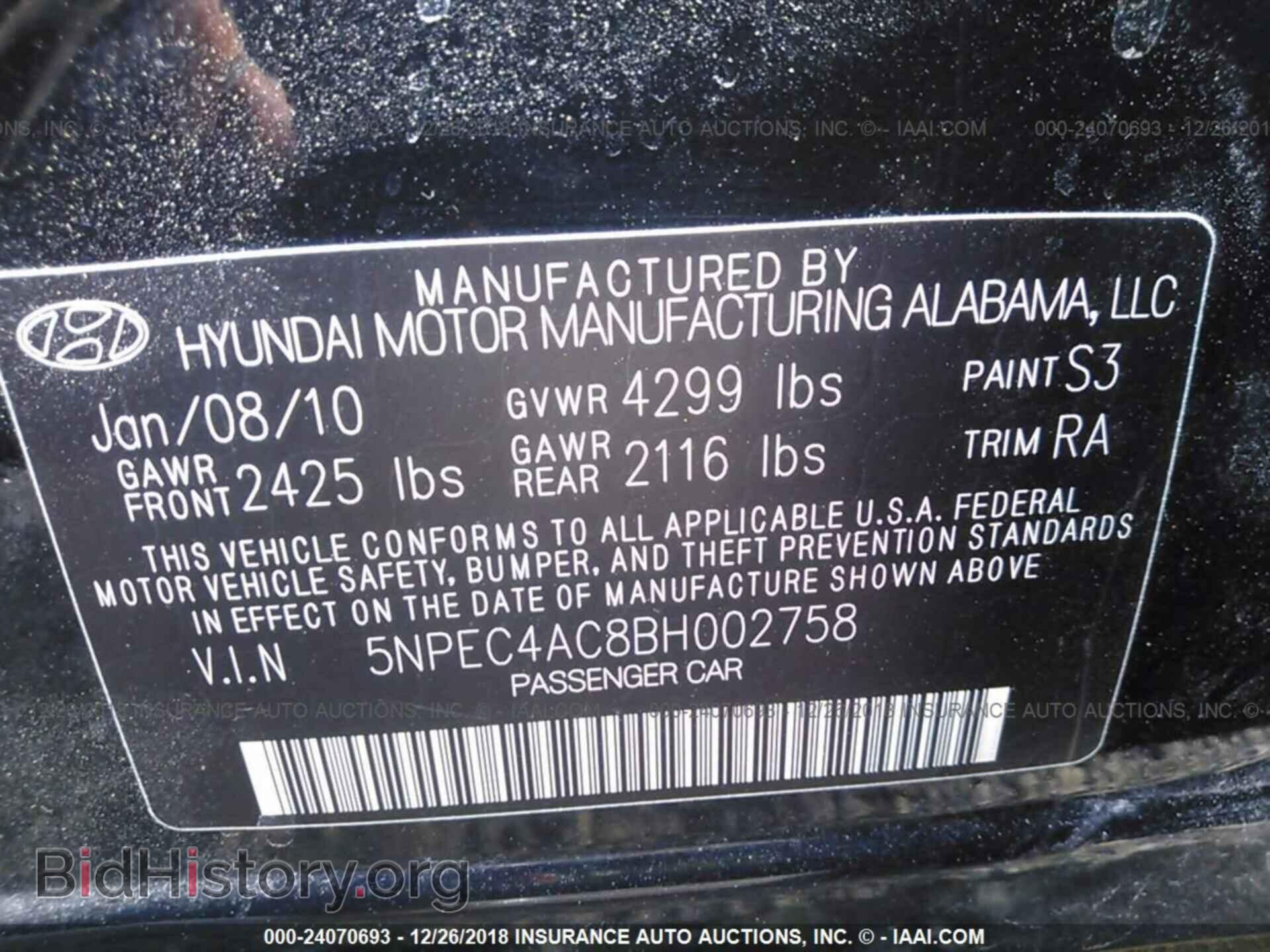 2008 MITSUBISHI ECLIPSE - VIN: 4A3AK24F98E007226 - Photo 9