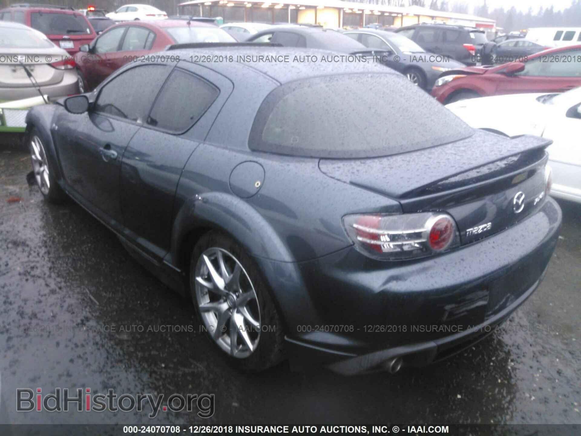 2005 MITSUBISHI ECLIPSE - VIN: 4A3AC44G75E028413 - Photo 3