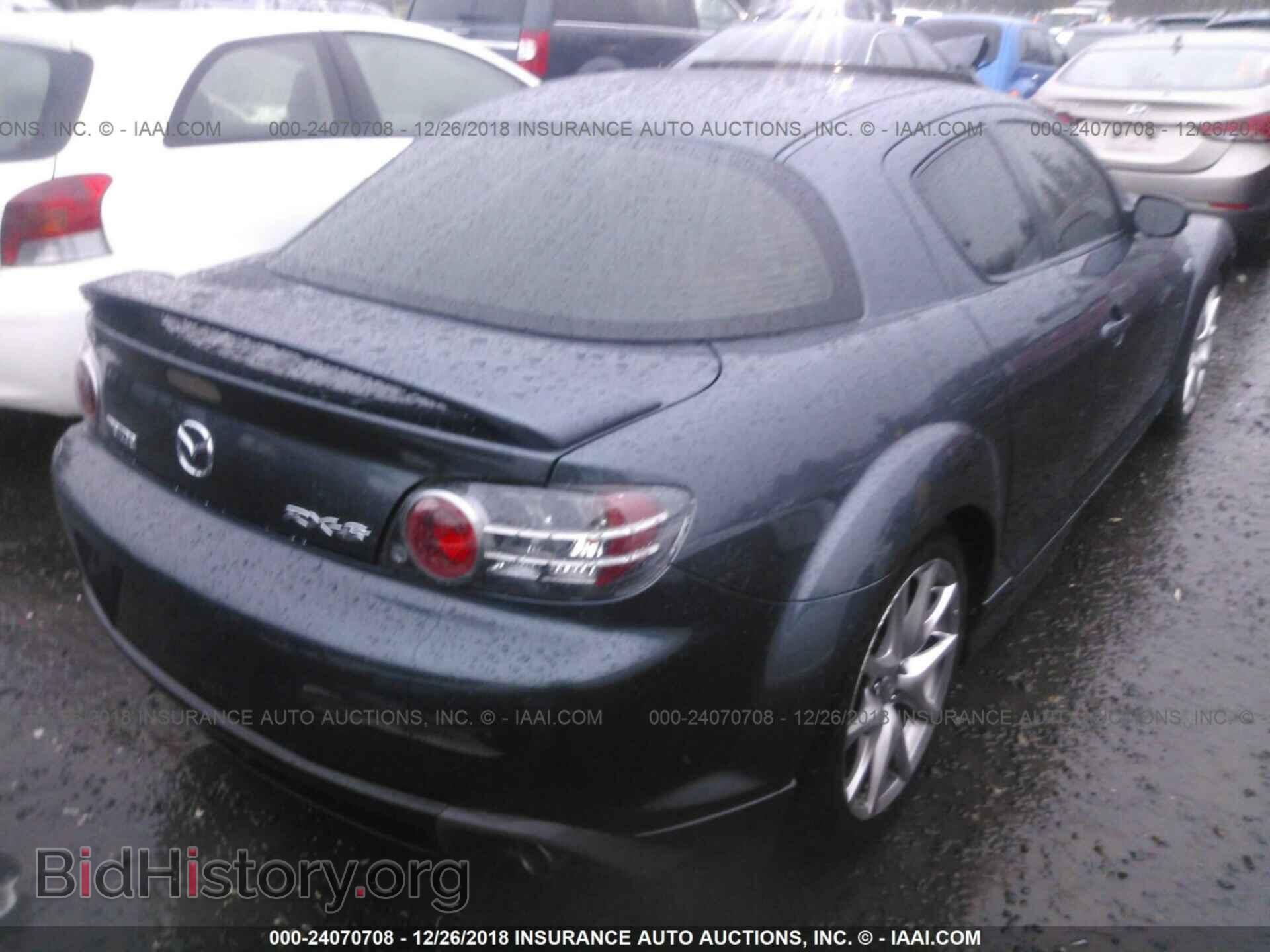 2005 MITSUBISHI ECLIPSE - VIN: 4A3AC44G75E028413 - Photo 4