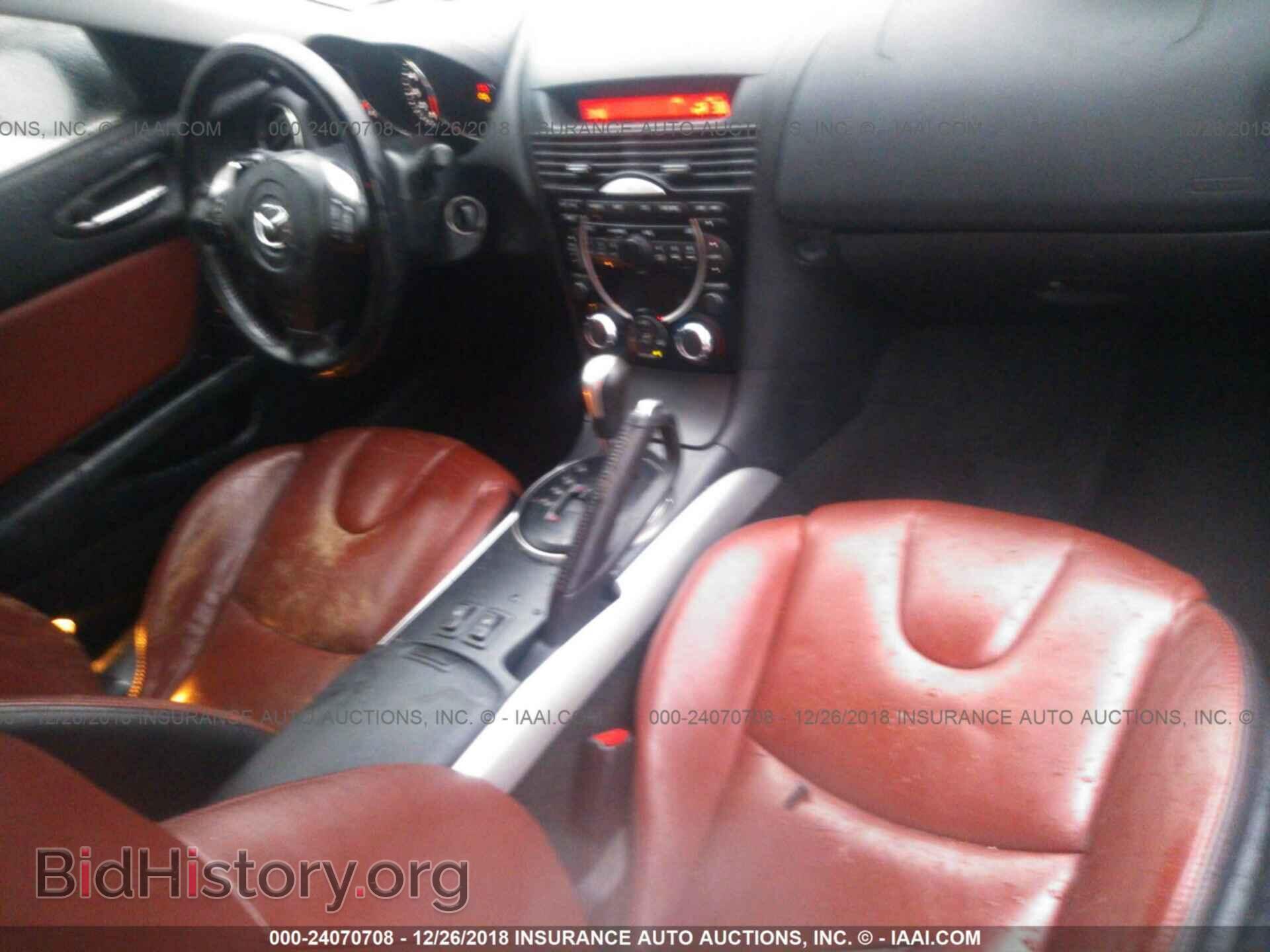 2005 MITSUBISHI ECLIPSE - VIN: 4A3AC44G75E028413 - Photo 5