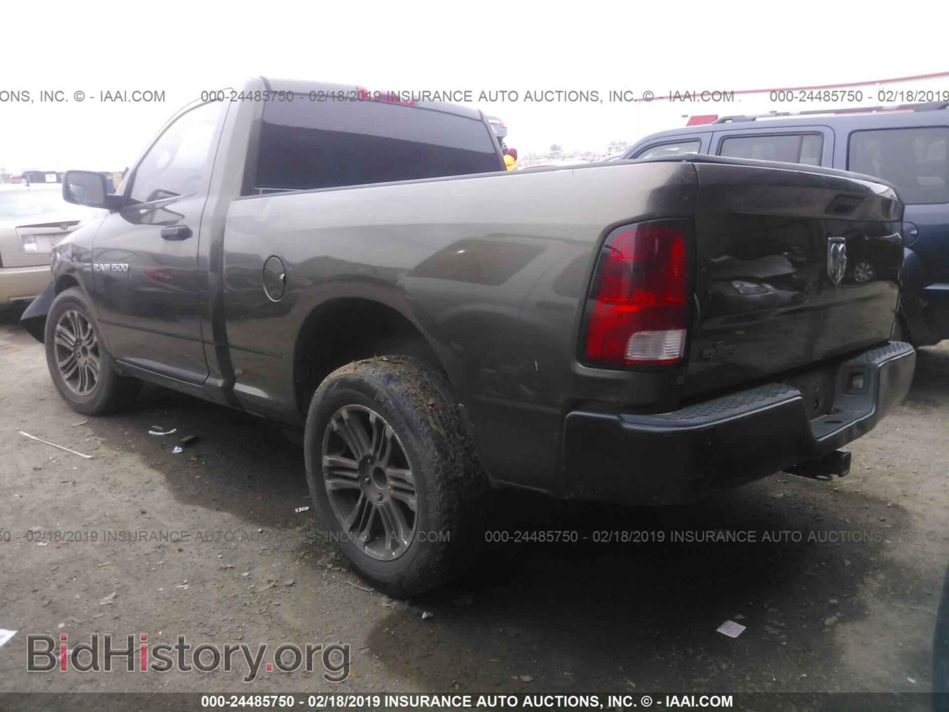 2012 DODGE RAM 1500 - VIN: 3C6JD6AT3CG126896 - Фото 3
