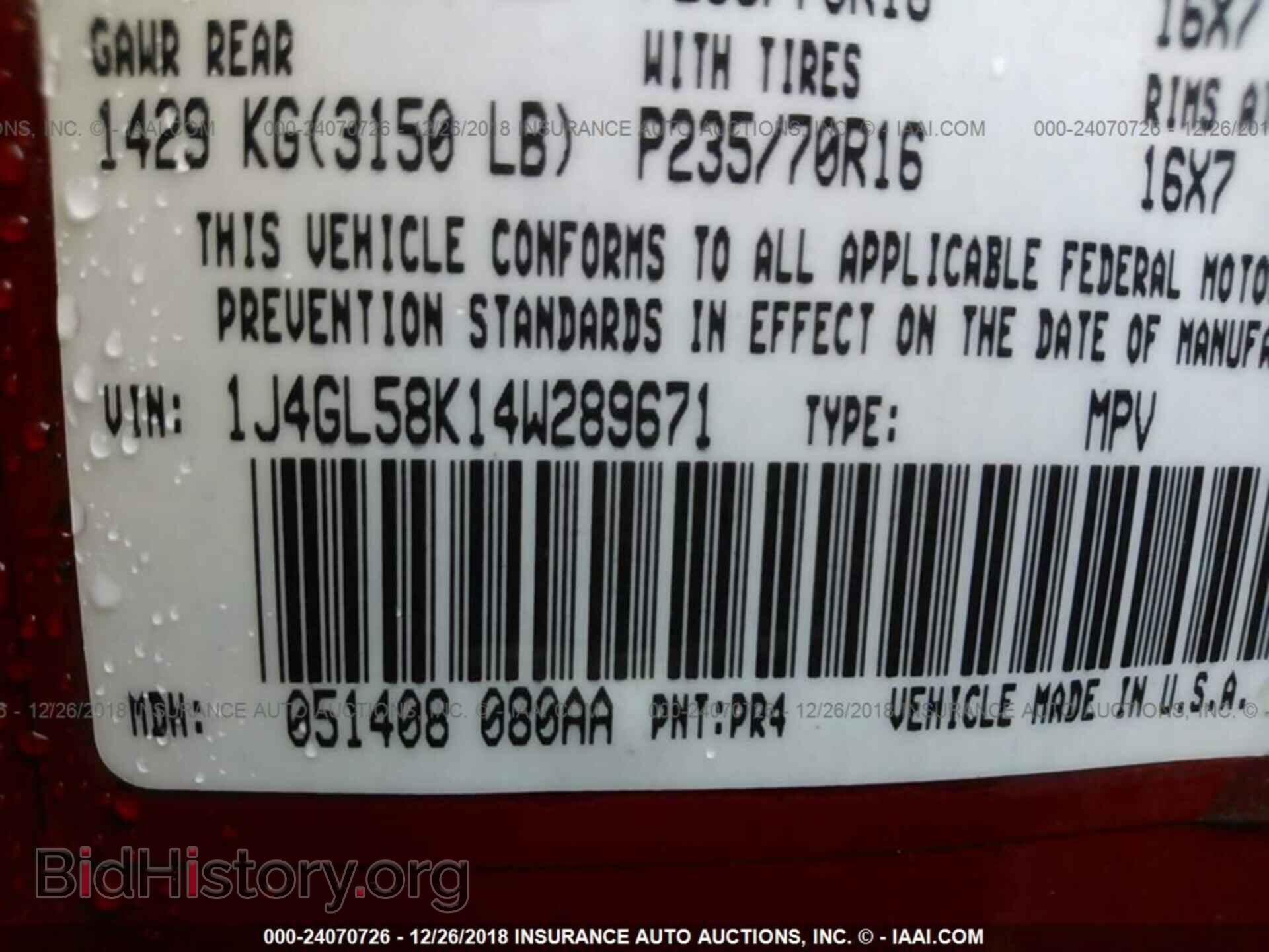2013 KIA OPTIMA - VIN: 5XXGR4A60DG129861 - Фото 9