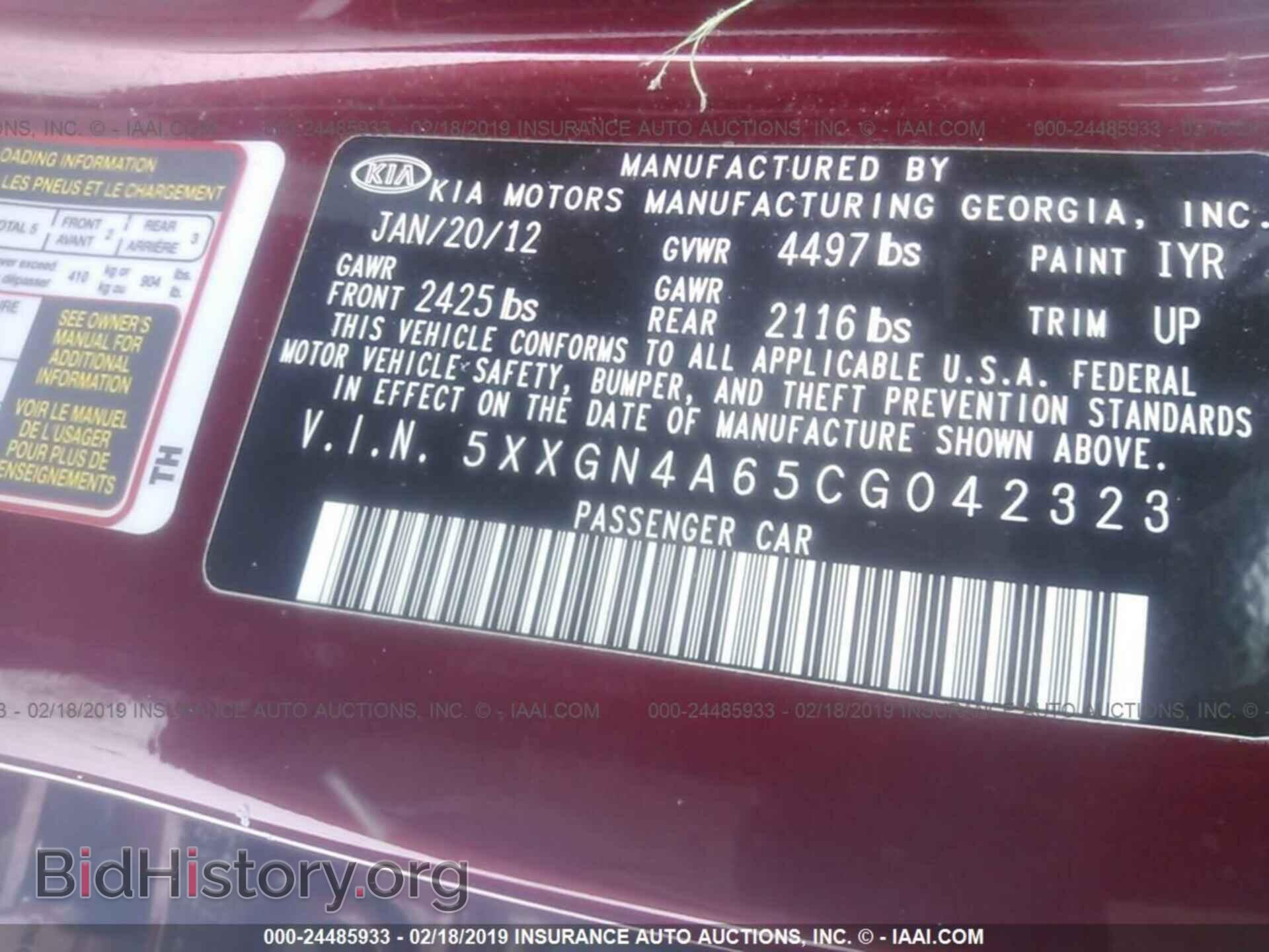 2007 CHEVROLET SILVERADO - VIN: 1GCEC19X77Z101660 - Photo 9