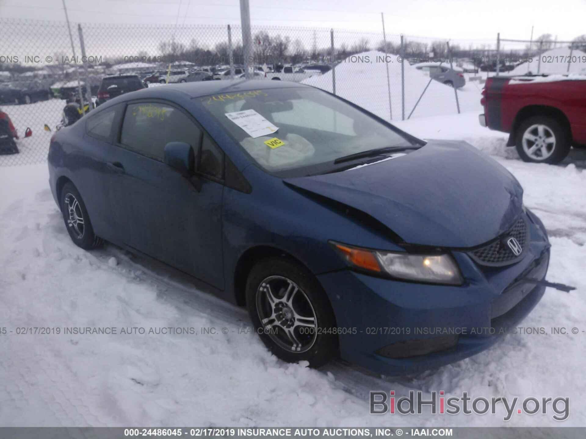 Photo 2HGFG3B55CH518655 - HONDA CIVIC 2012