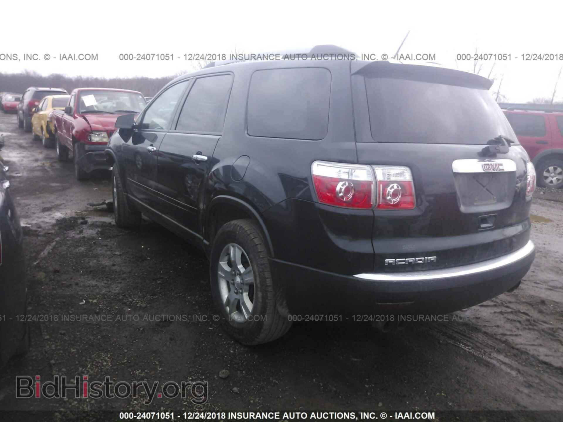 2011 FORD EDGE - VIN: 2FMDK3KC4BBB35709 - Photo 3