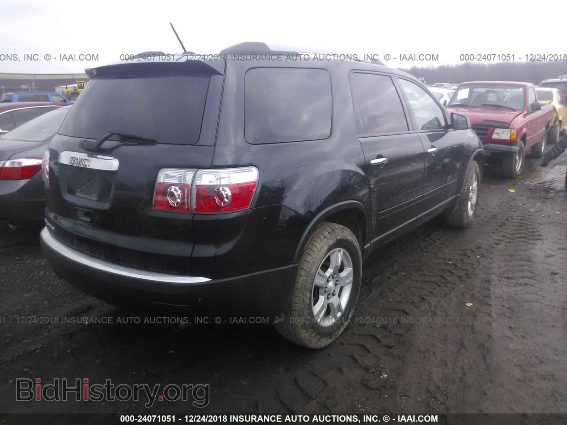 2011 FORD EDGE - VIN: 2FMDK3KC4BBB35709 - Photo 4