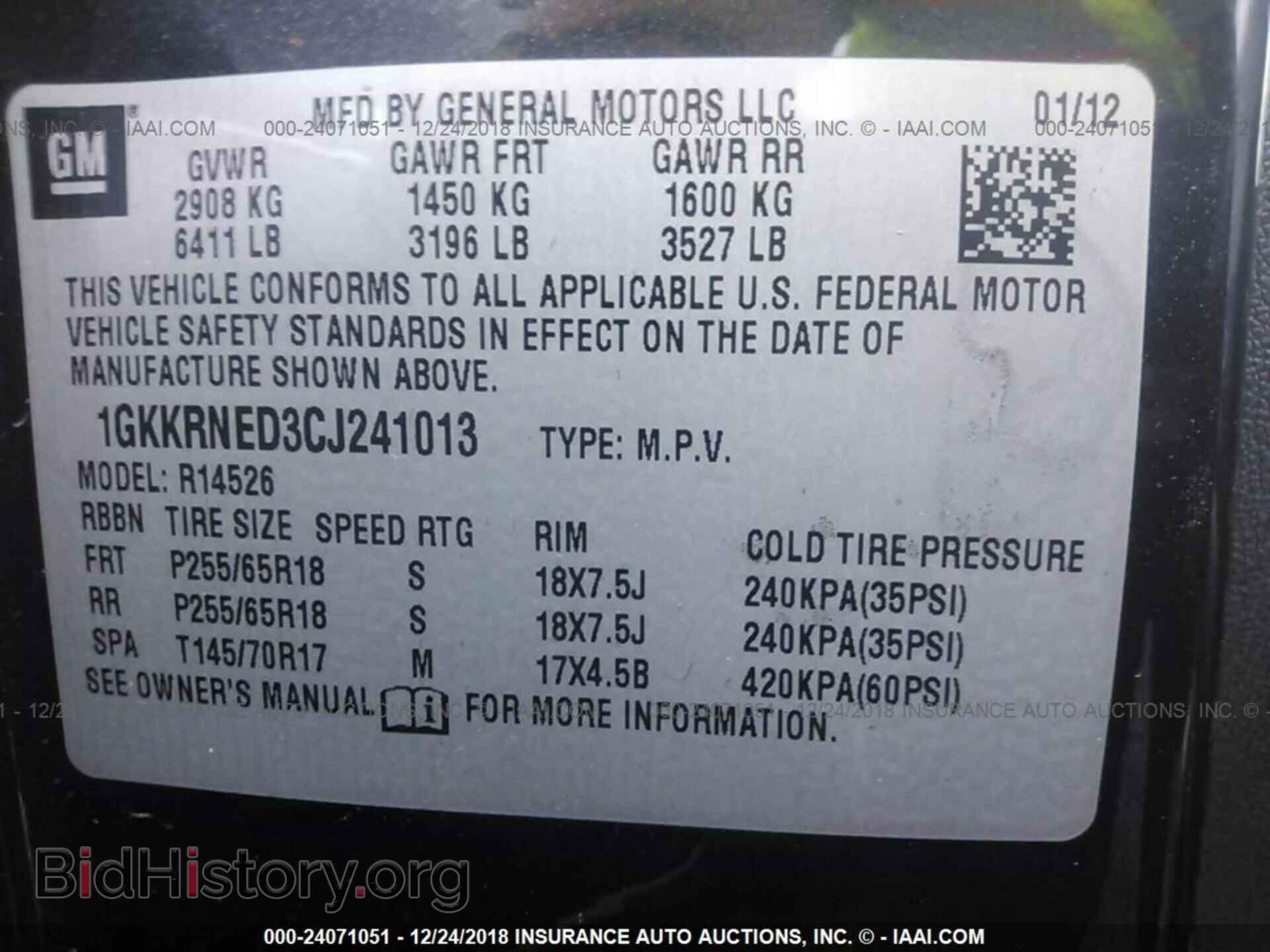 2011 FORD EDGE - VIN: 2FMDK3KC4BBB35709 - Photo 9