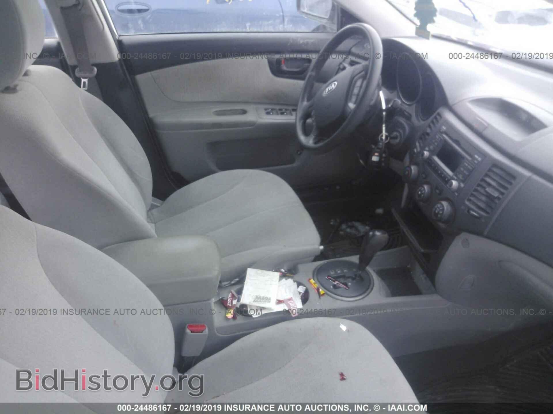 2010 KIA OPTIMA - VIN: KNAGG4A8XA5395876 - Фото 5