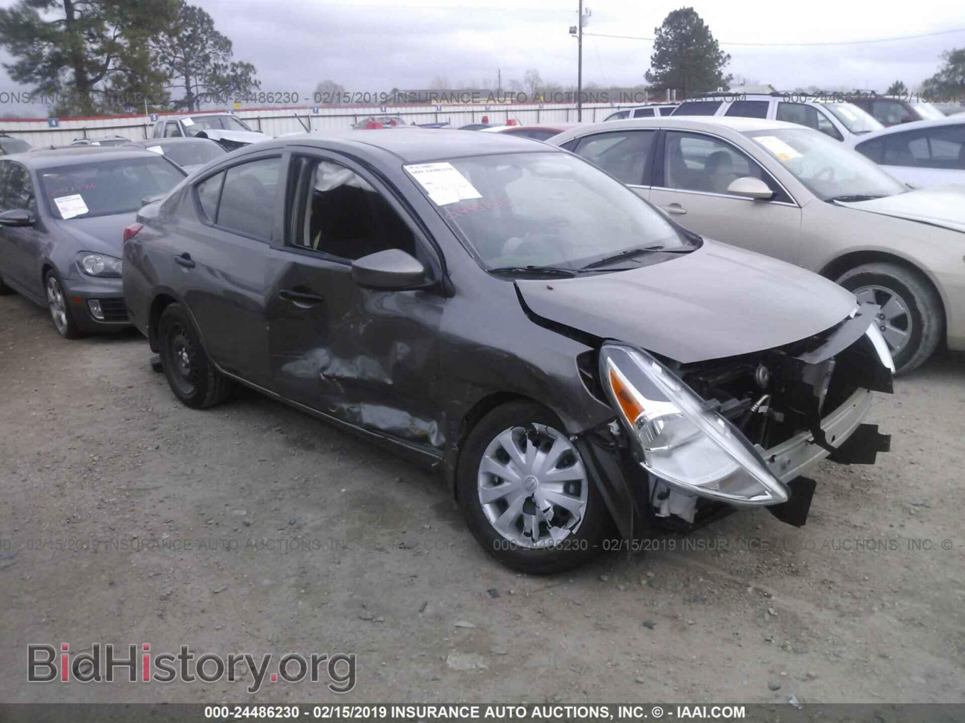 Фотография 3N1CN7AP1HL874944 - NISSAN VERSA 2017