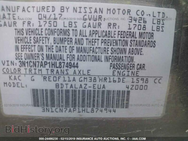 2017 Nissan VERSA (VIN 3N1CN7AP1HL874944) — фото 9 из 10