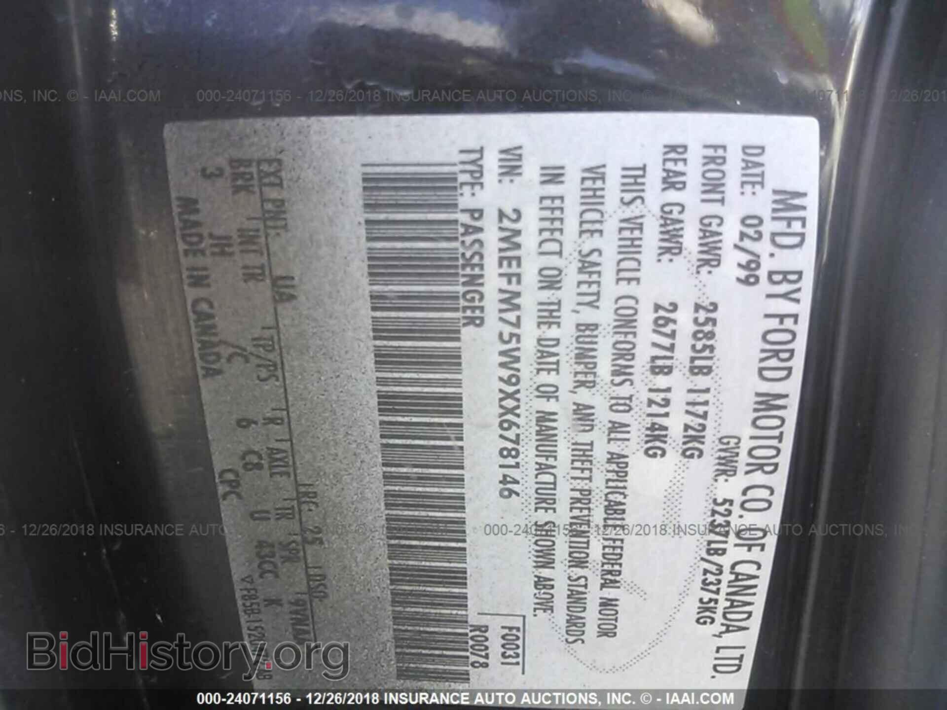 2011 DODGE CALIBER - VIN: 1B3CB3HA0BD295121 - Photo 9