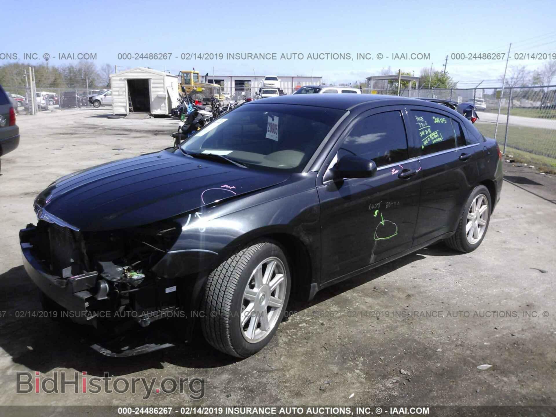 2009 DODGE AVENGER - VIN: 1B3LC56B49N545615 - Фото 2