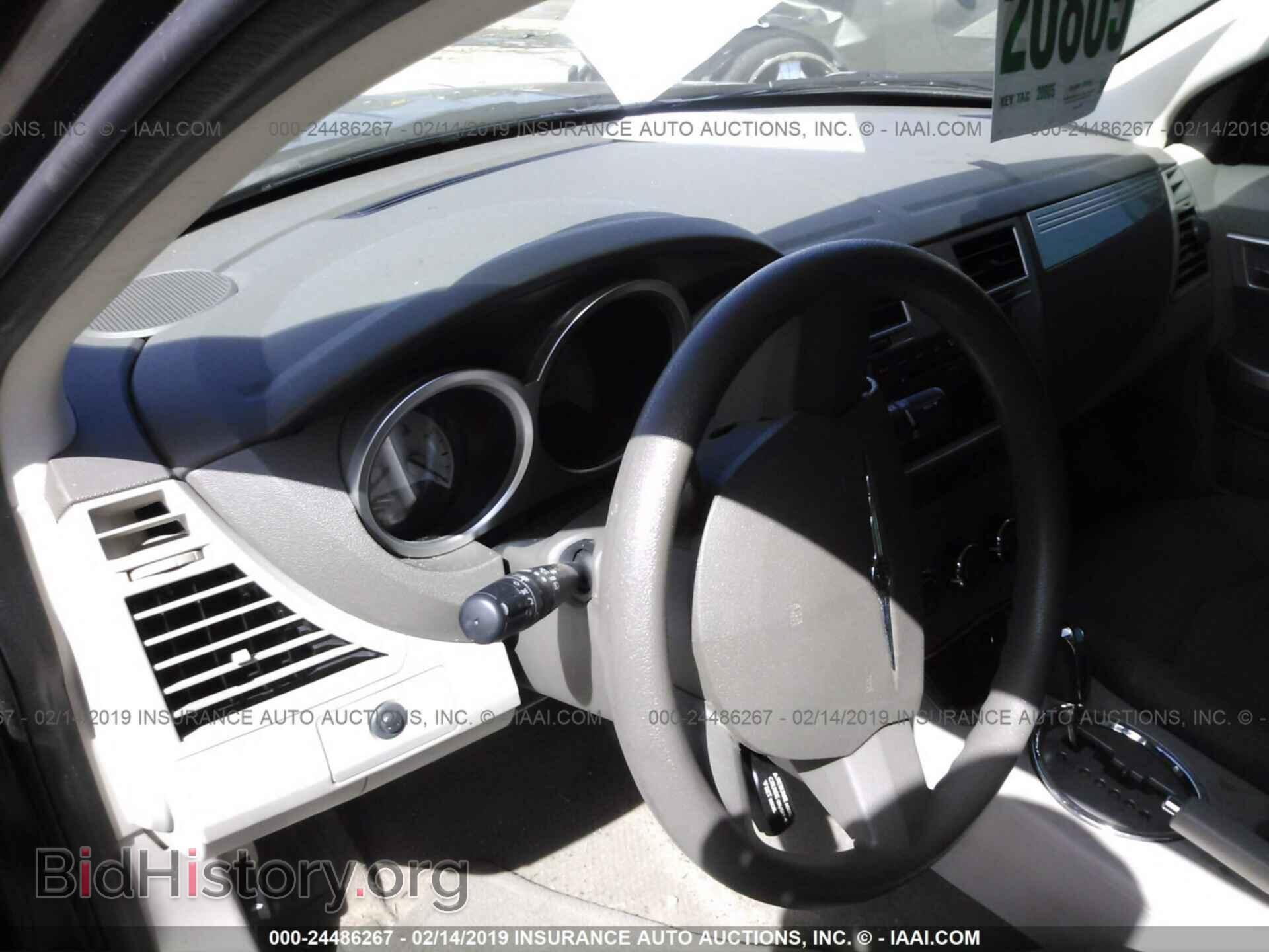2009 DODGE AVENGER - VIN: 1B3LC56B49N545615 - Фото 5