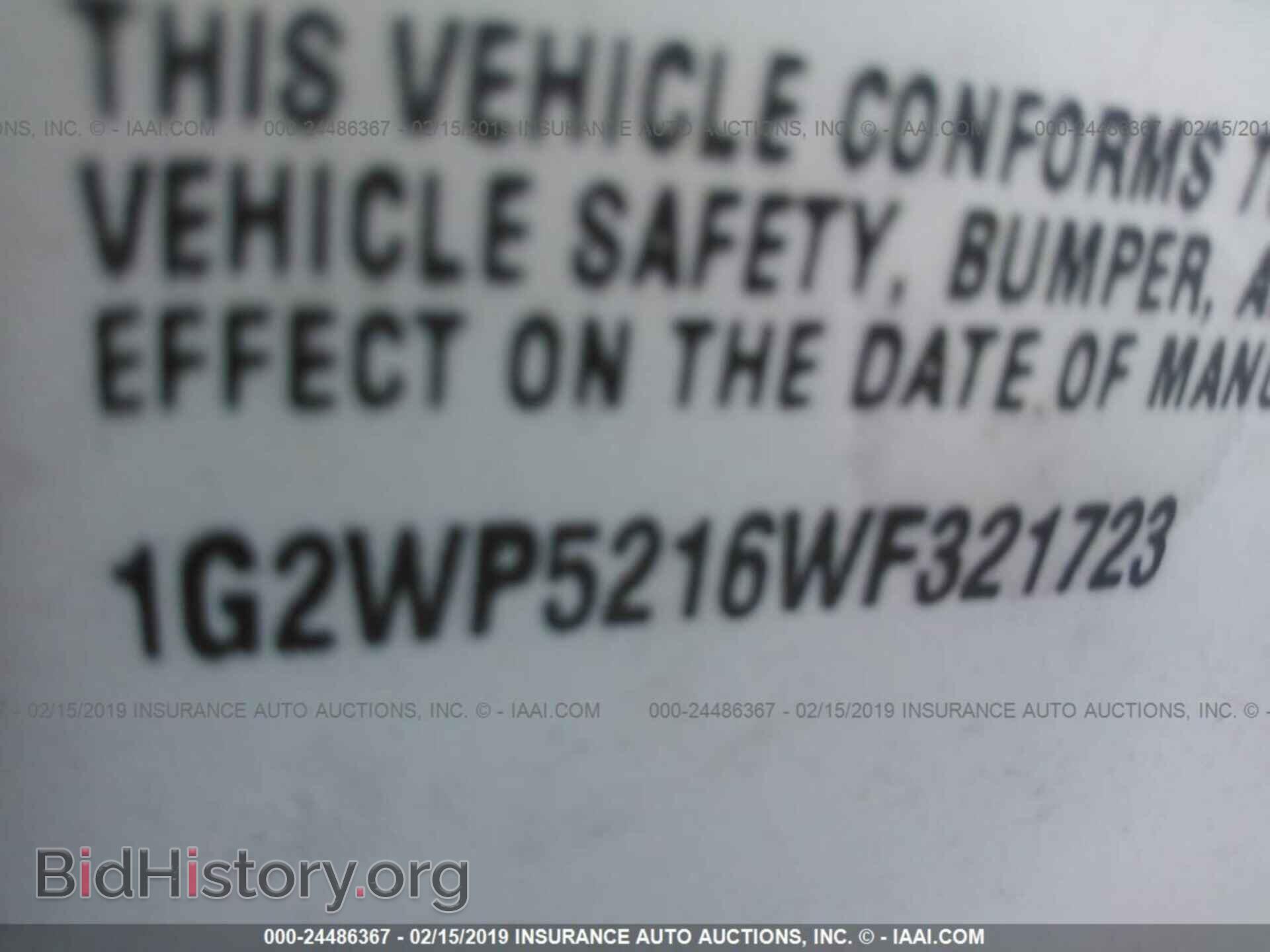 2012 BUICK ENCLAVE - VIN: 5GAKRCED2CJ383032 - Photo 9