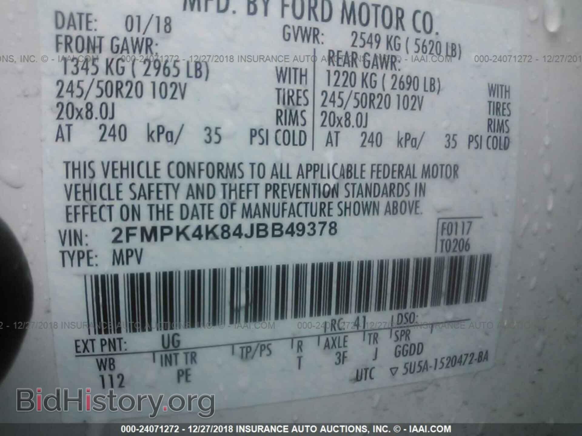 2018 FORD EDGE - VIN: 2FMPK4K84JBB49378 - Фото 9