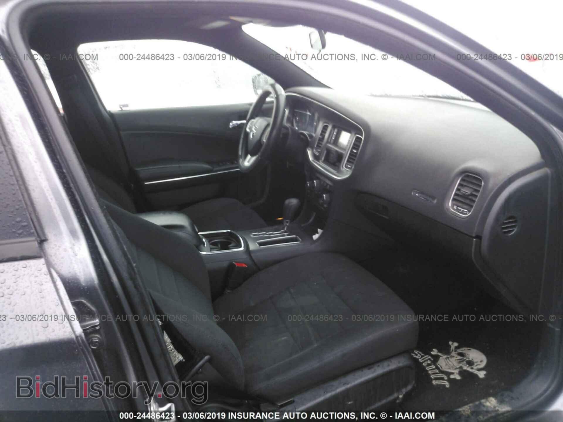 2014 DODGE CHARGER - VIN: 2C3CDXBG0EH314517 - Фото 5