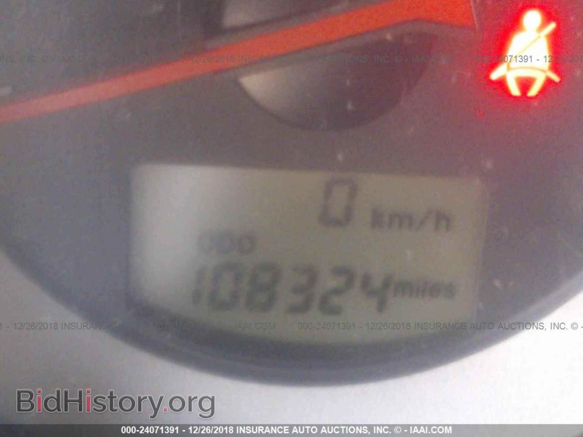 2009 MITSUBISHI ECLIPSE - VIN: 4A3AK24F69E029427 - Фото 7
