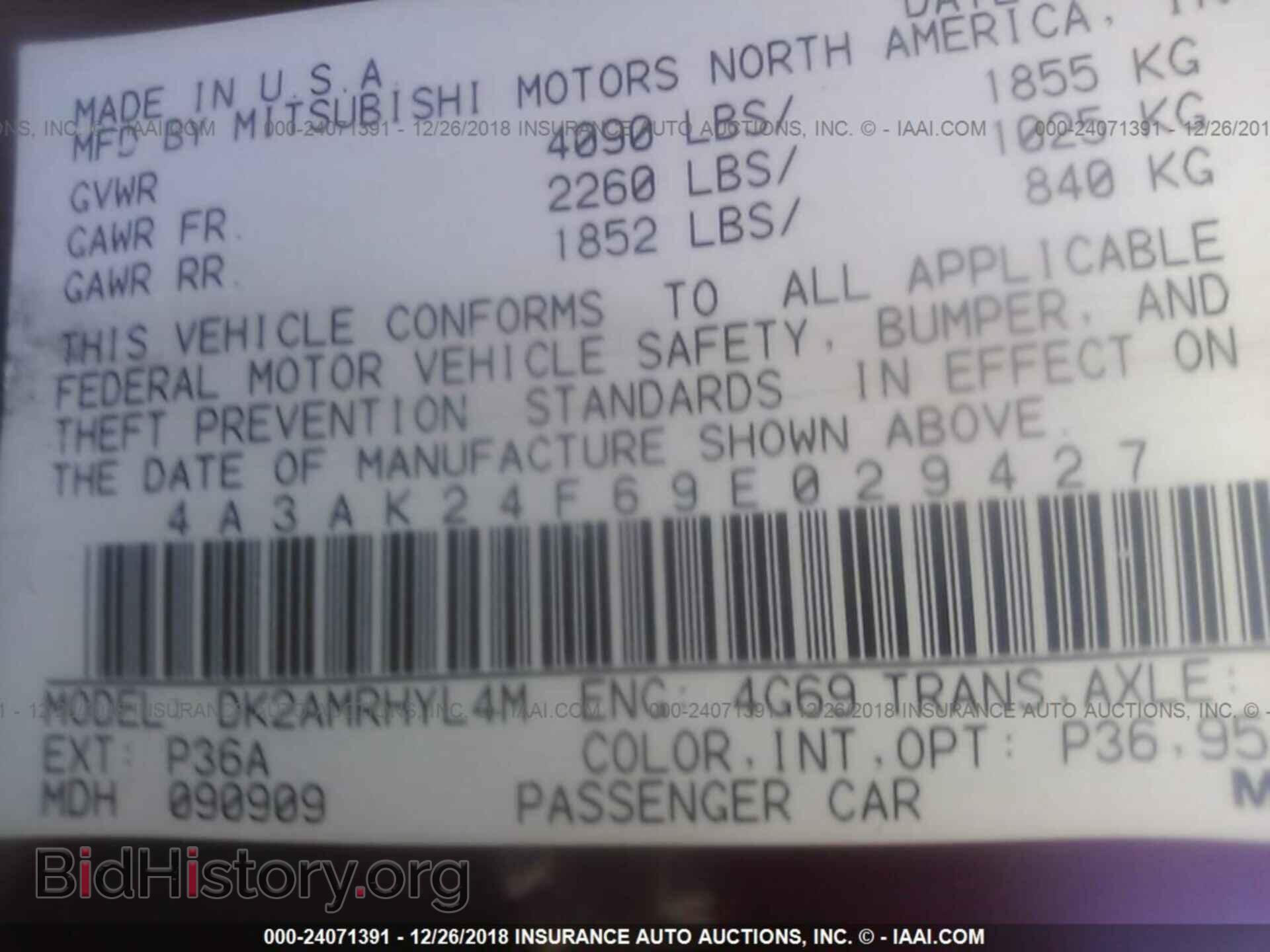 2009 MITSUBISHI ECLIPSE - VIN: 4A3AK24F69E029427 - Фото 9
