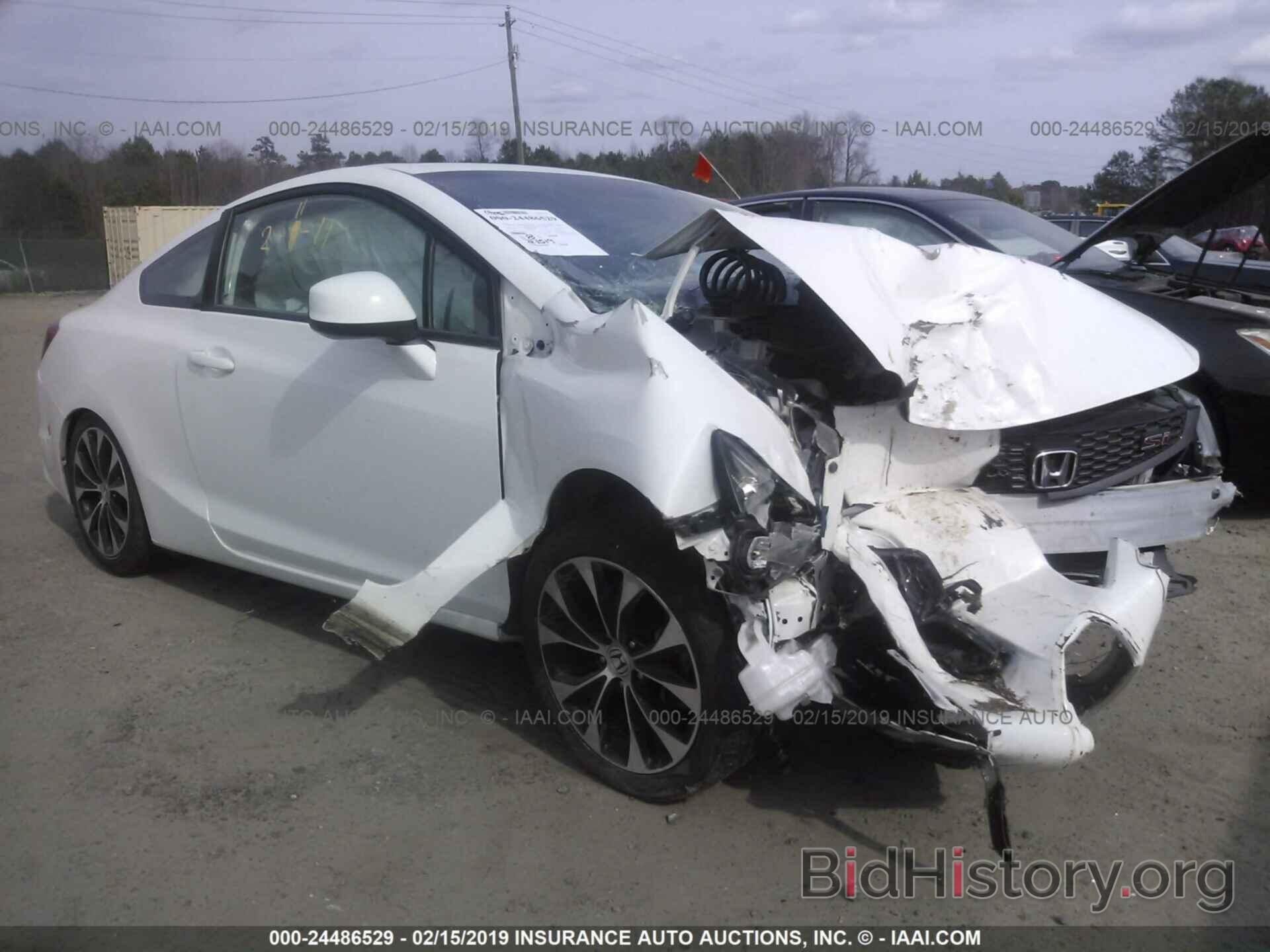 Photo 2HGFG4A53DH705479 - HONDA CIVIC 2013