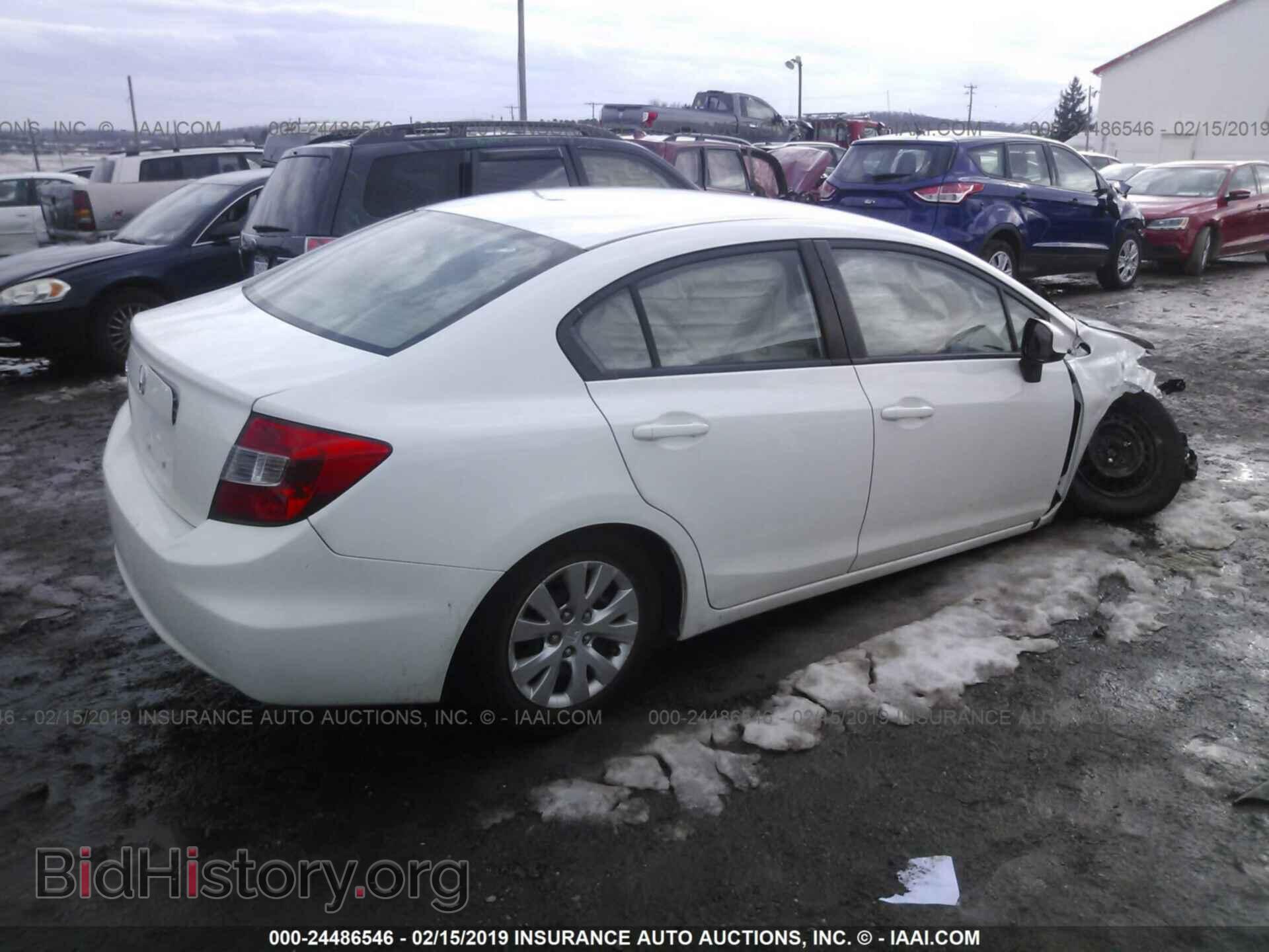 2012 HONDA CIVIC - VIN: 19XFB2F54CE015194 - Фото 4