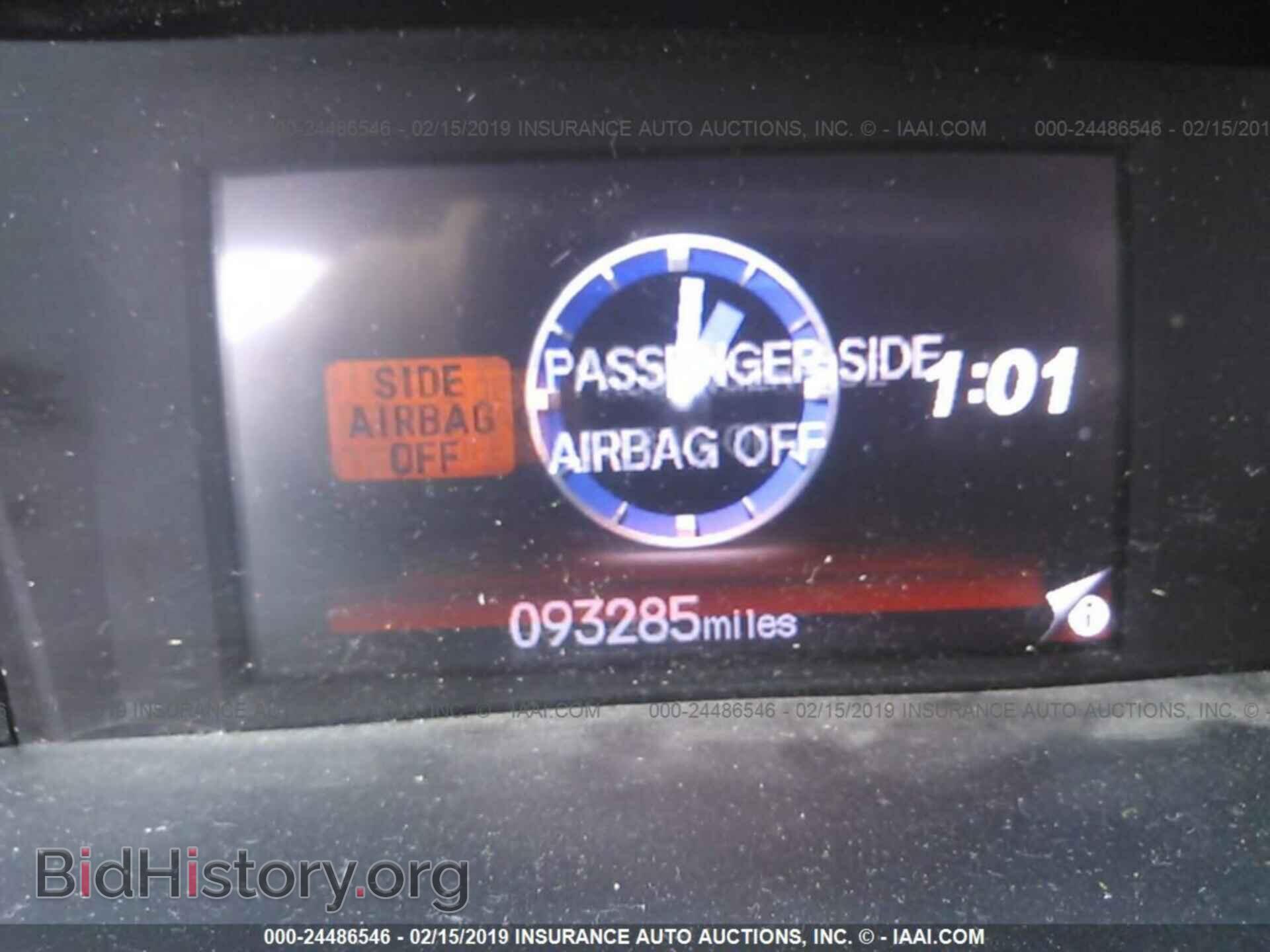 2012 HONDA CIVIC - VIN: 19XFB2F54CE015194 - Фото 7