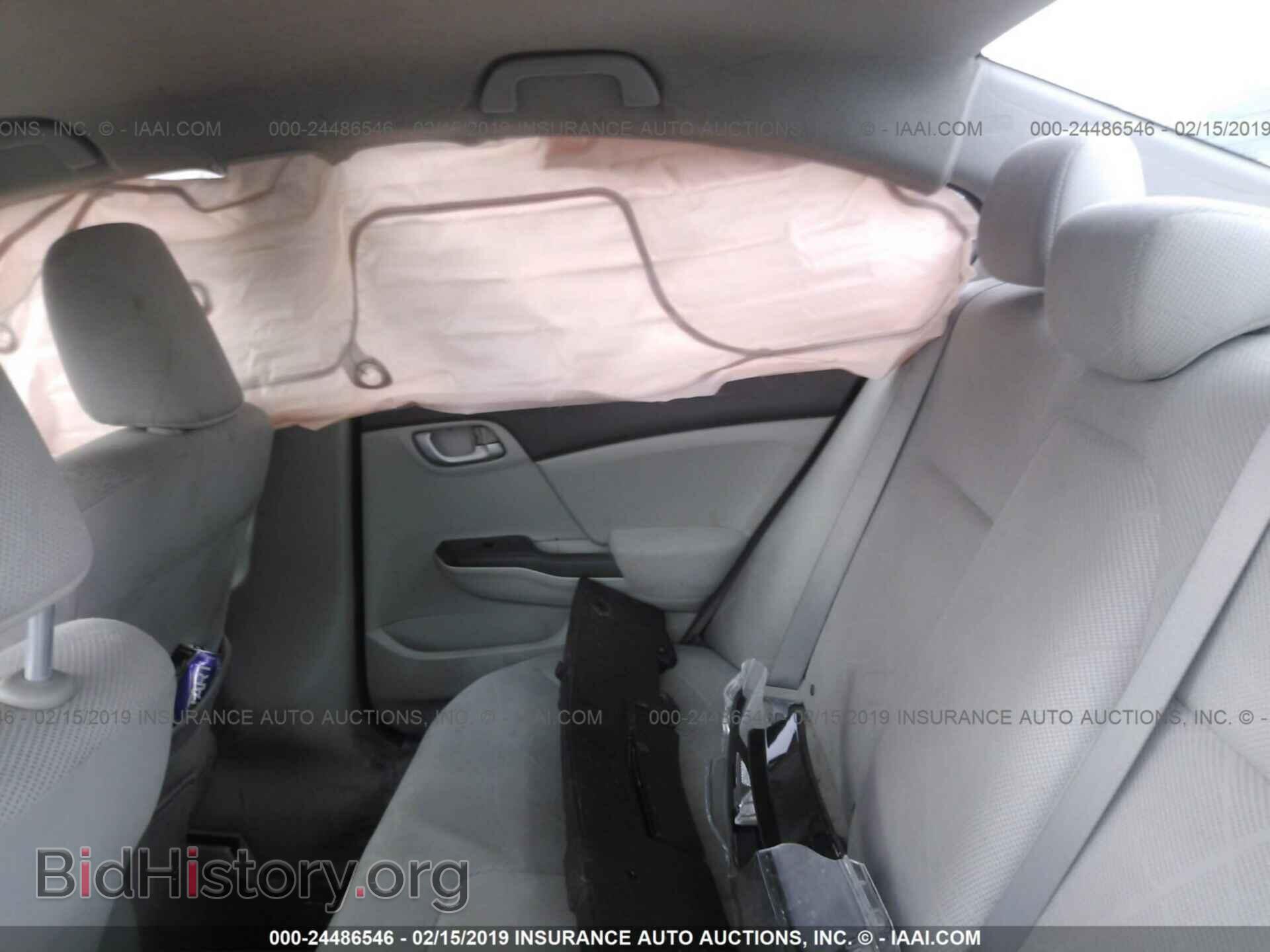 2012 HONDA CIVIC - VIN: 19XFB2F54CE015194 - Фото 8