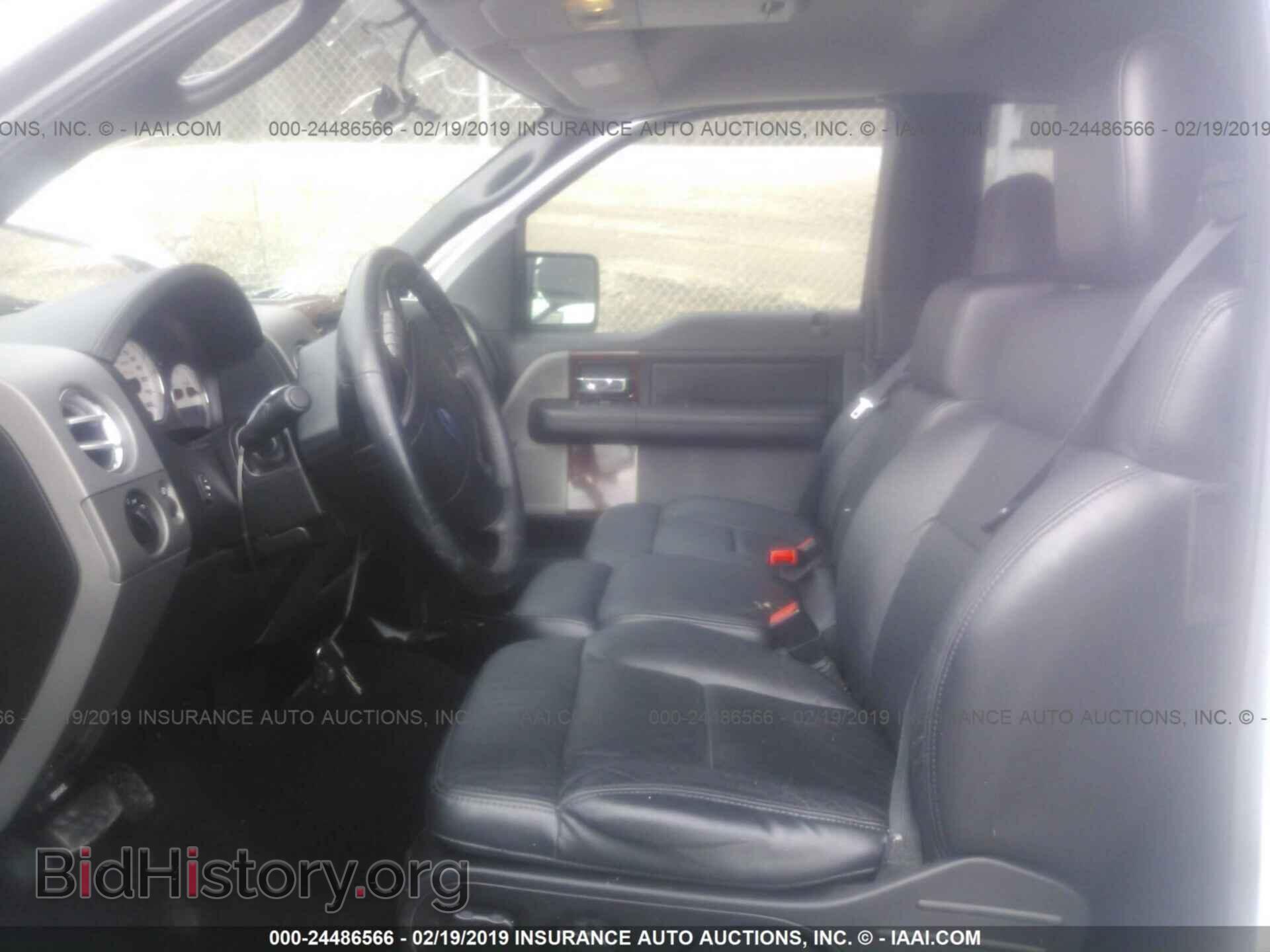2007 FORD F150 - VIN: 1FTPX14V37FA44443 - Фото 5