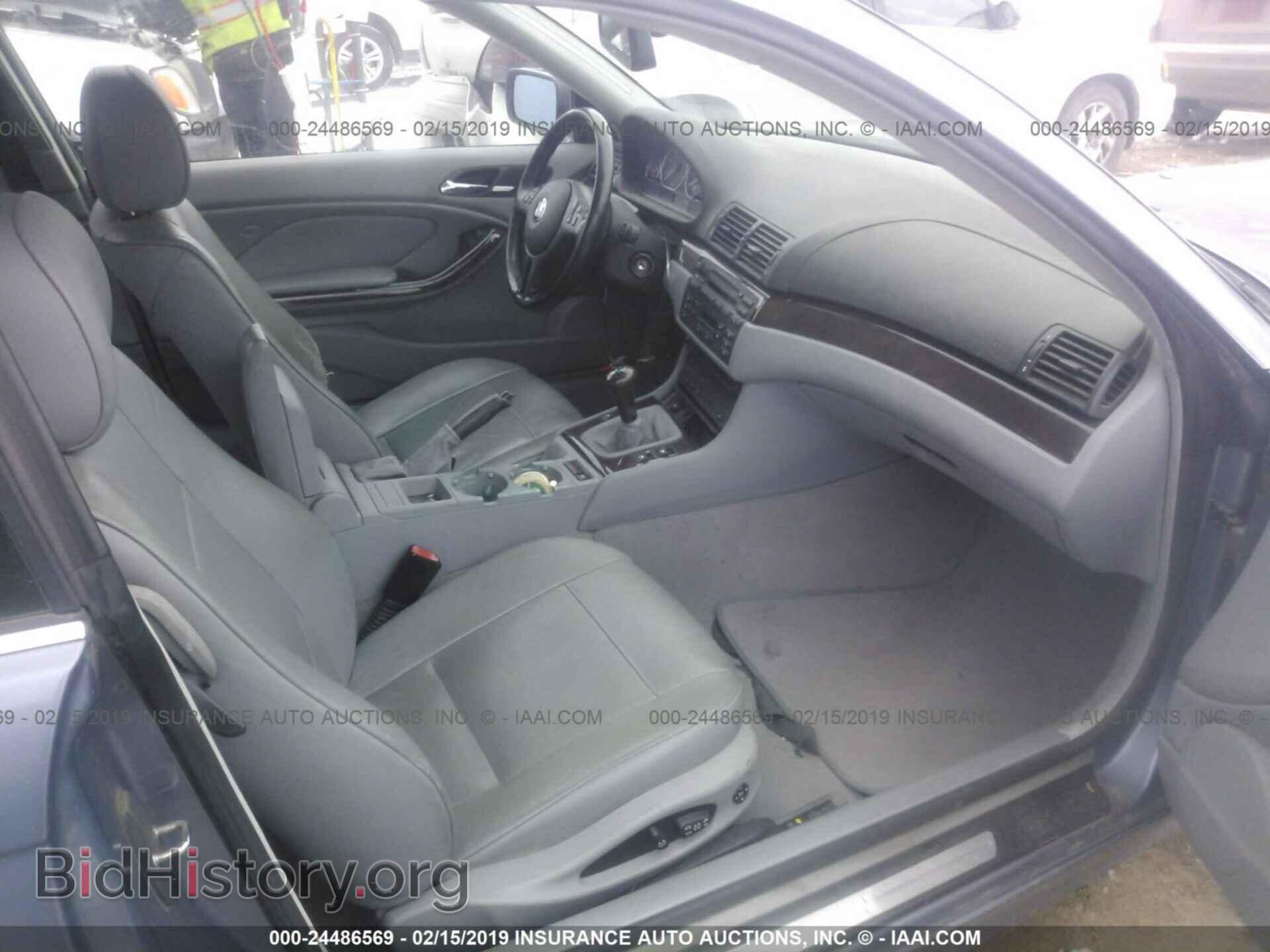 2004 BMW 330 - VIN: WBABD53474PD96255 - Фото 5