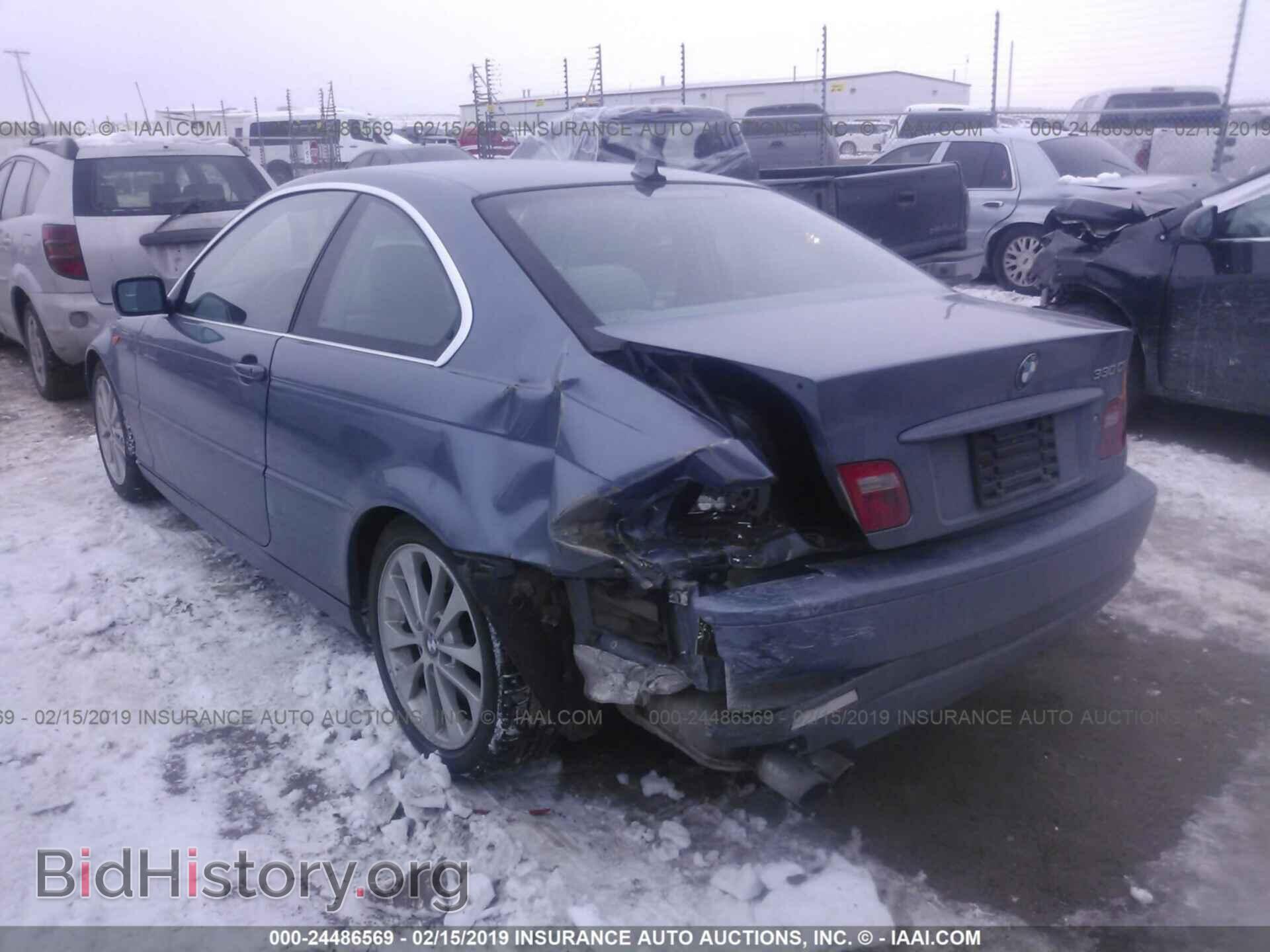 2004 BMW 330 - VIN: WBABD53474PD96255 - Фото 6