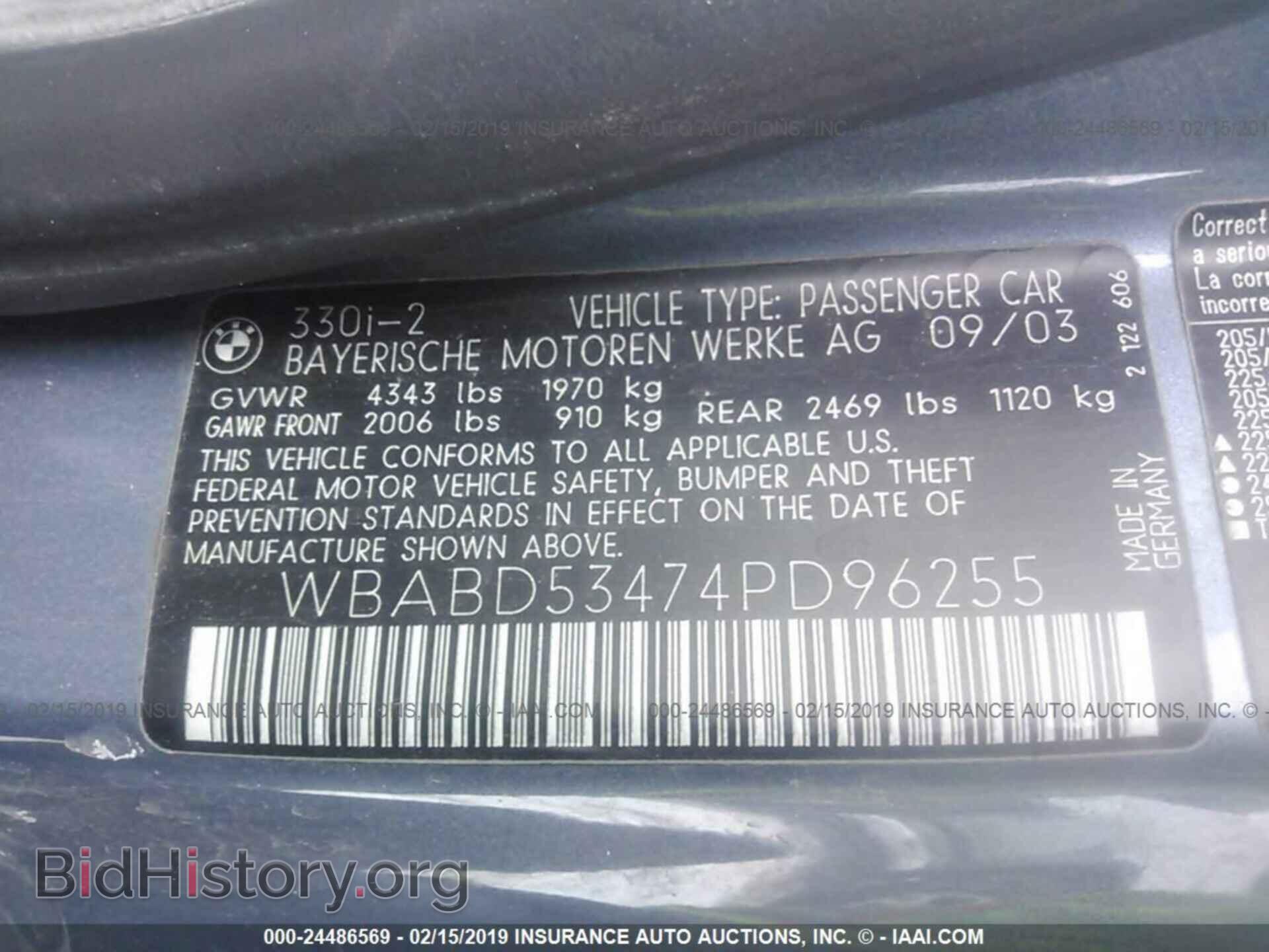 2004 BMW 330 - VIN: WBABD53474PD96255 - Фото 9