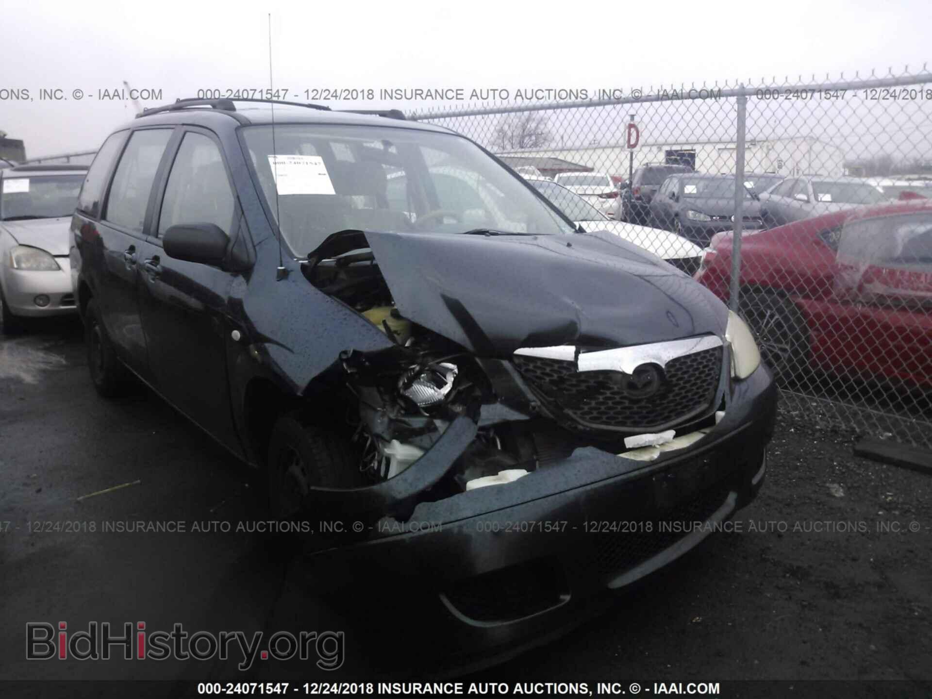 Photo JM3LW28A160563675 - MAZDA MPV 2006