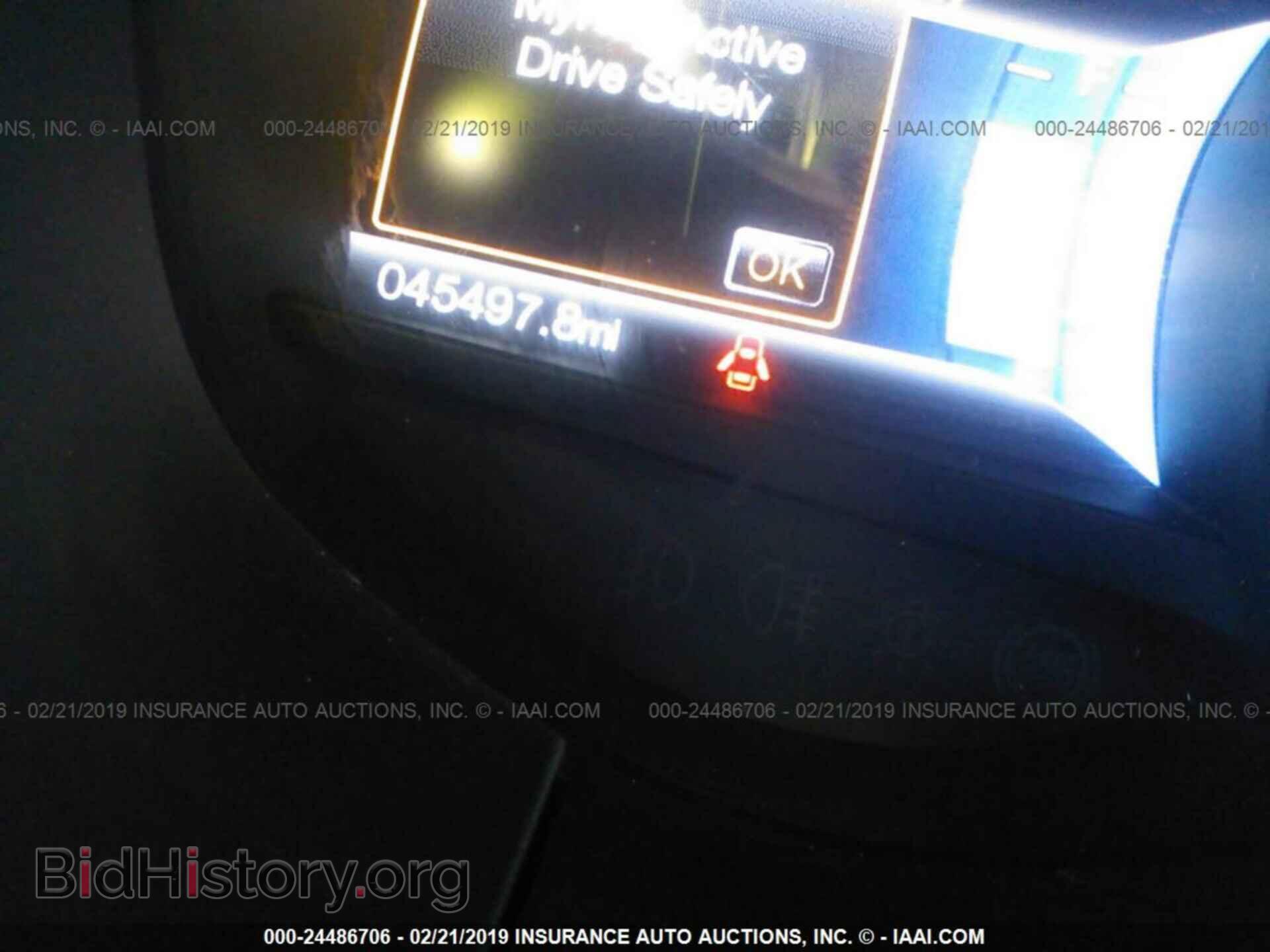 2015 FORD EDGE - VIN: 2FMTK3J80FBB09333 - Фото 7