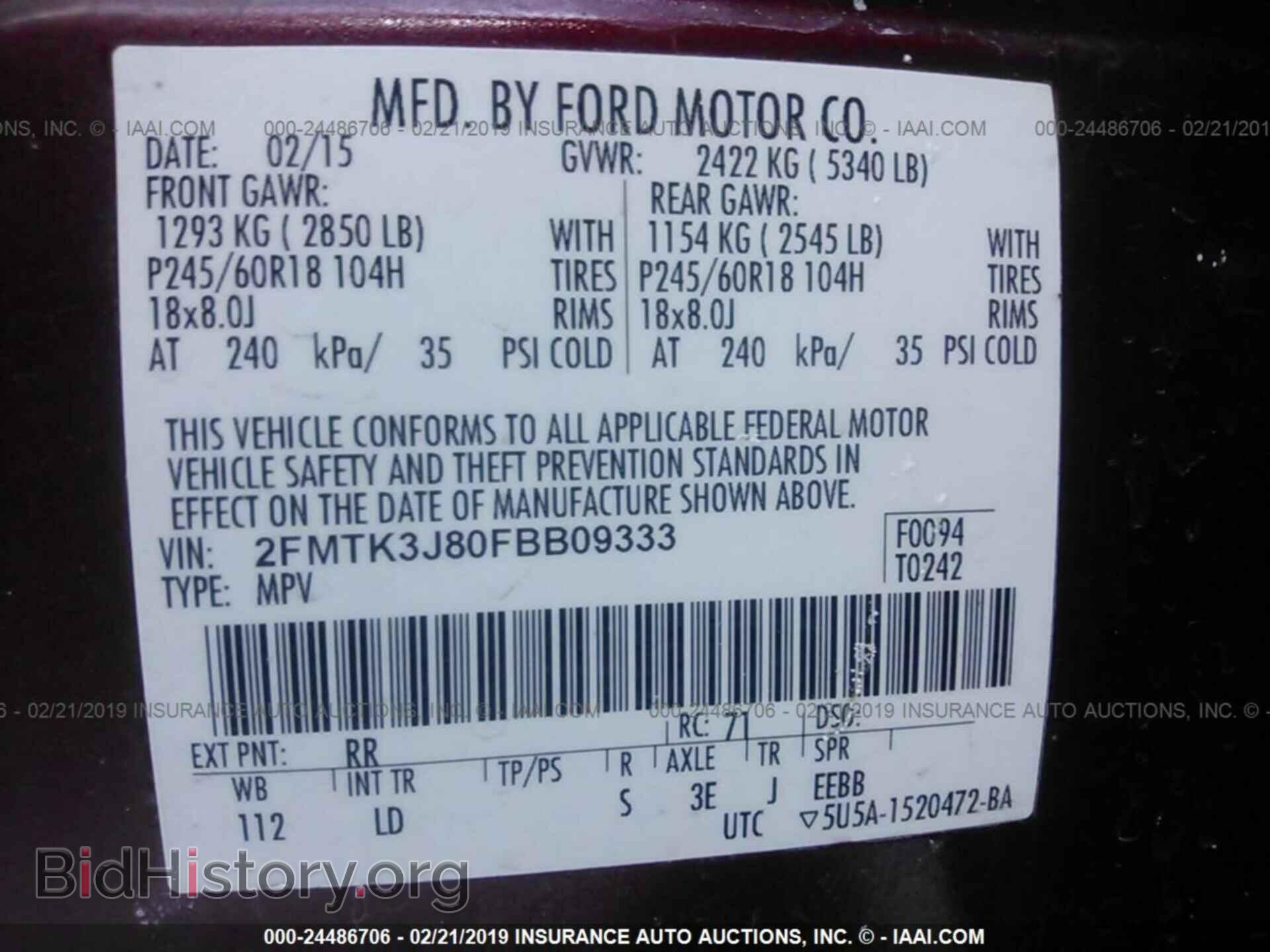 2015 FORD EDGE - VIN: 2FMTK3J80FBB09333 - Фото 9