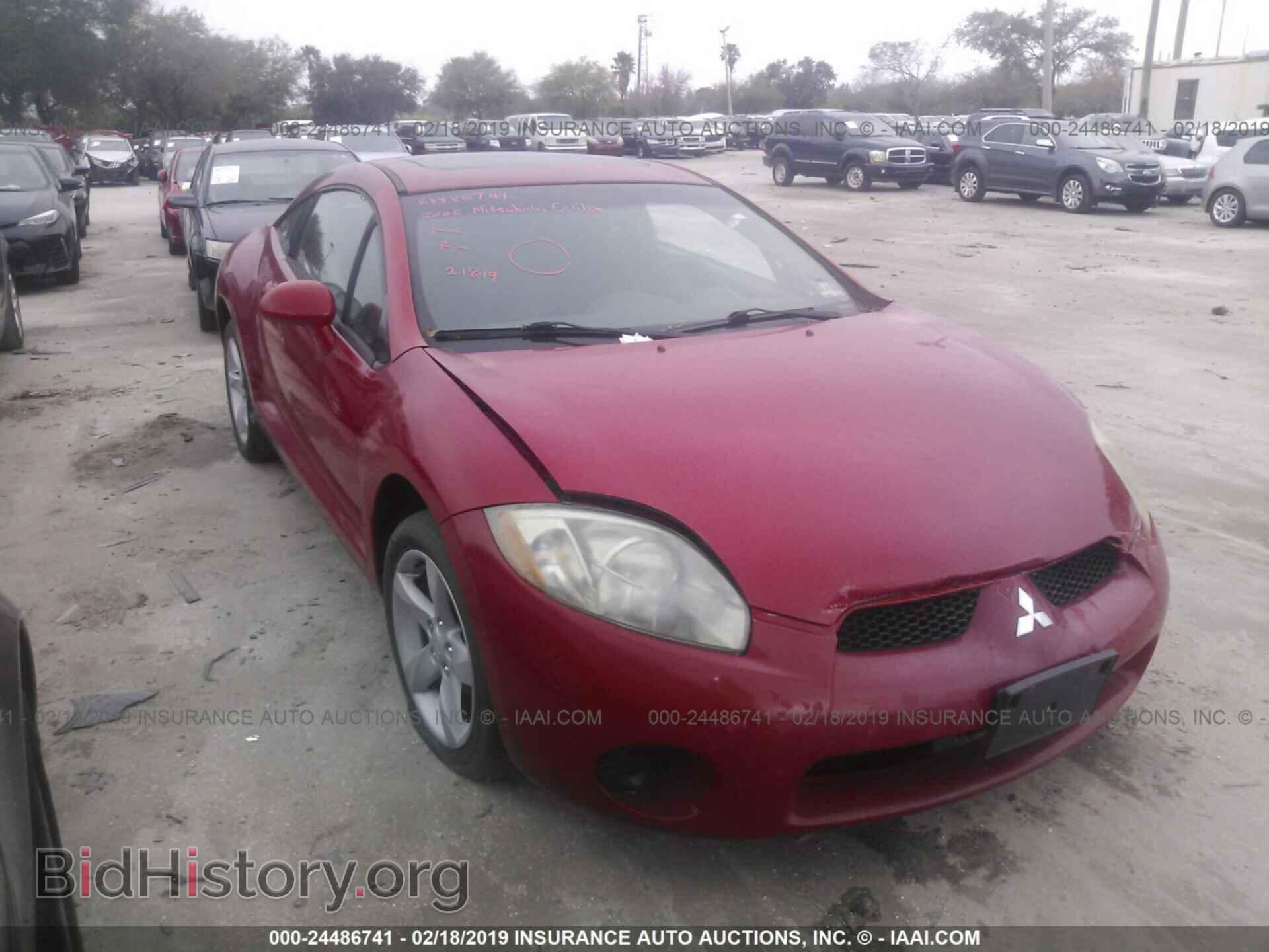 Фотография 4A3AK24F26E034927 - MITSUBISHI ECLIPSE 2006