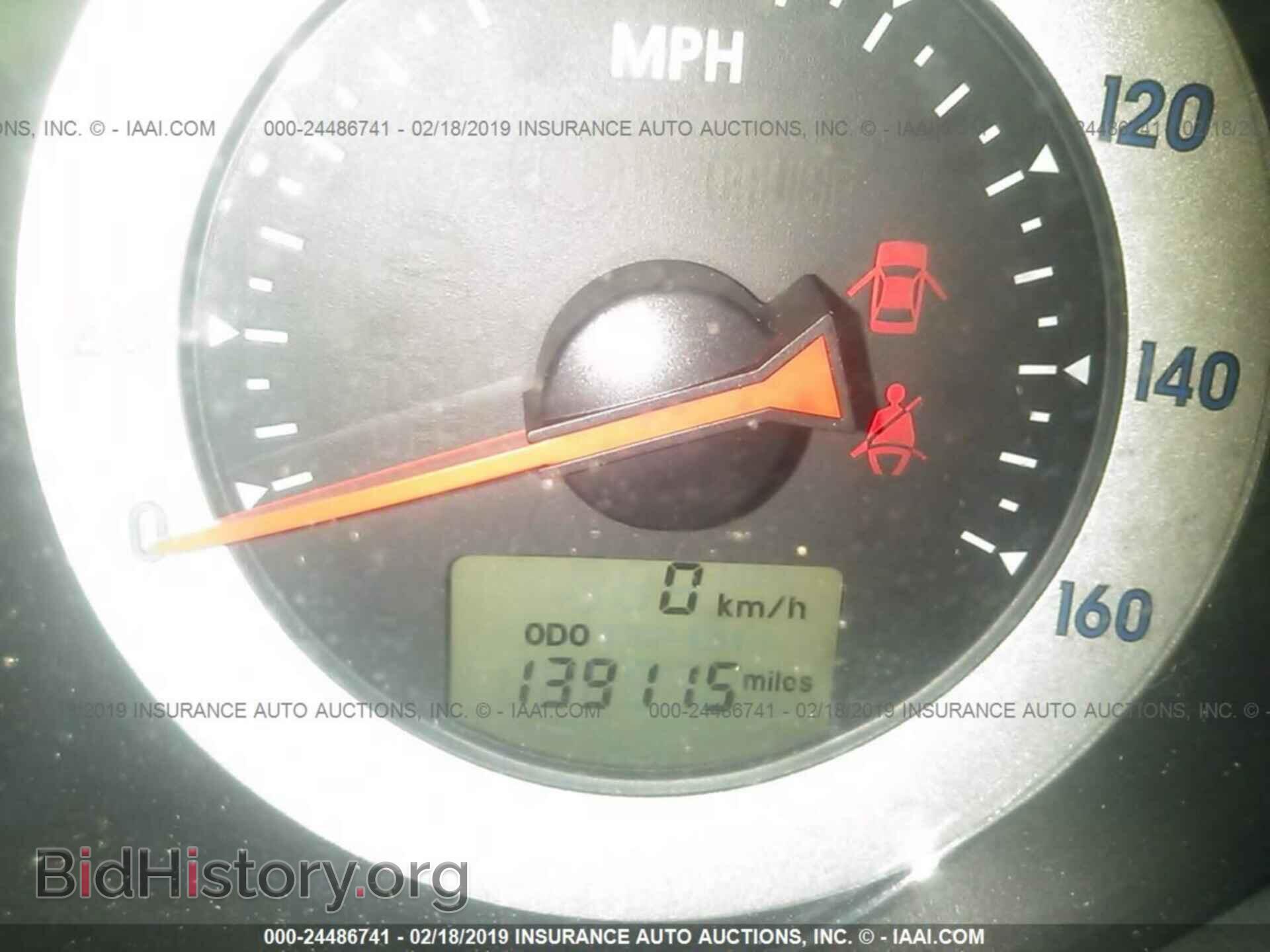 2006 MITSUBISHI ECLIPSE - VIN: 4A3AK24F26E034927 - Фото 7