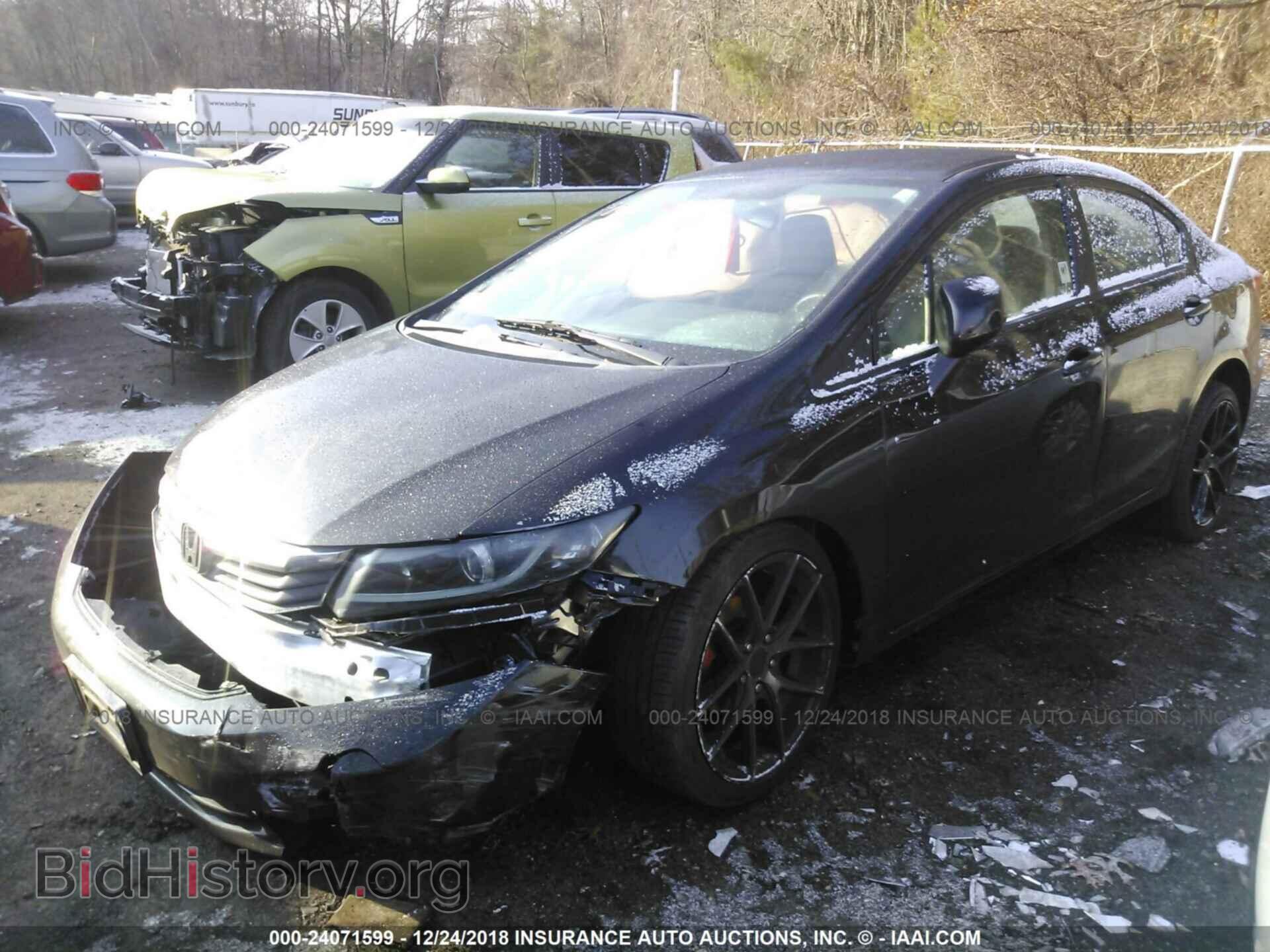 2012 HONDA CIVIC - VIN: 2HGFB2F57CH324454 - Photo 2