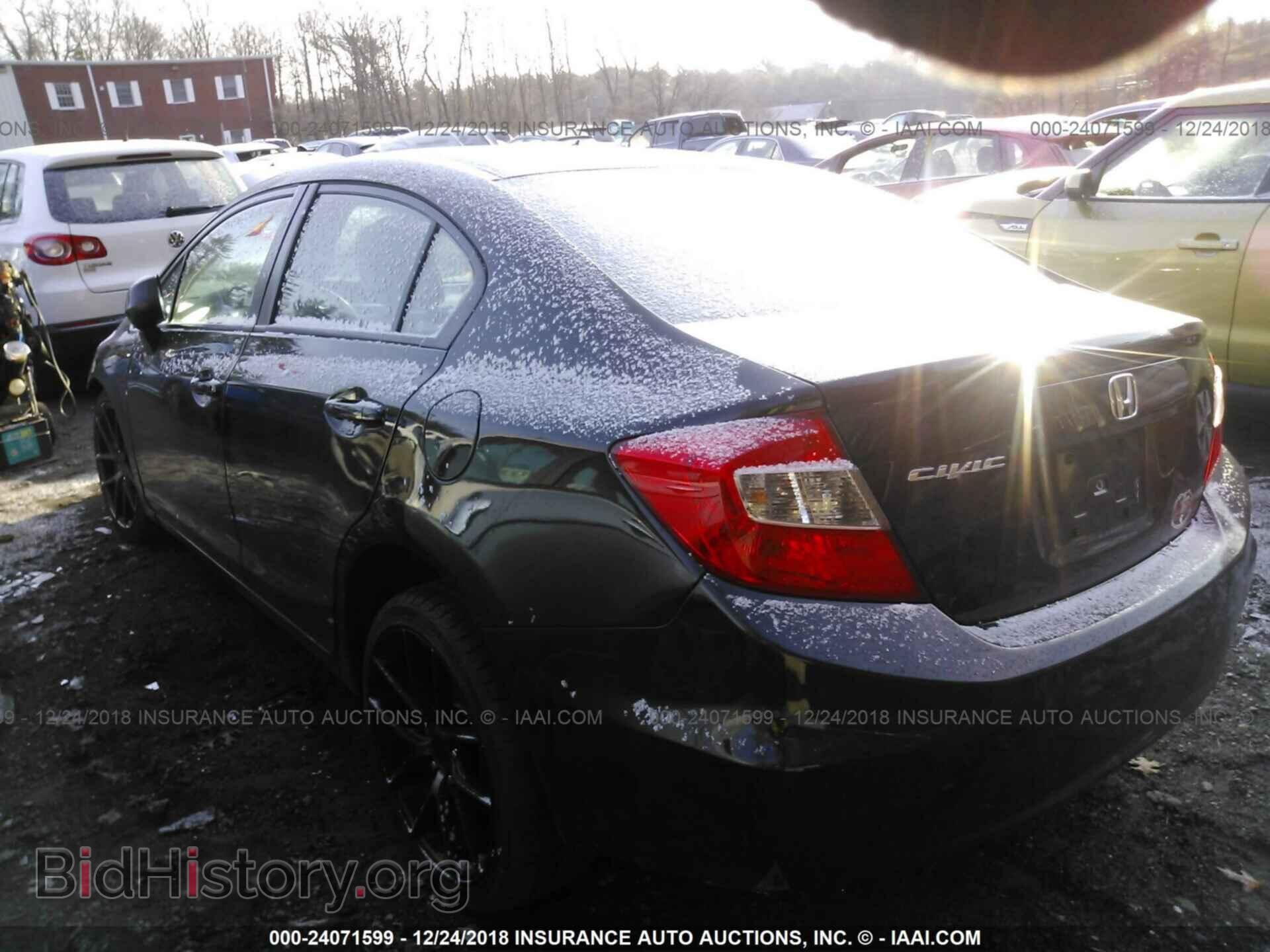 2012 HONDA CIVIC - VIN: 2HGFB2F57CH324454 - Photo 3