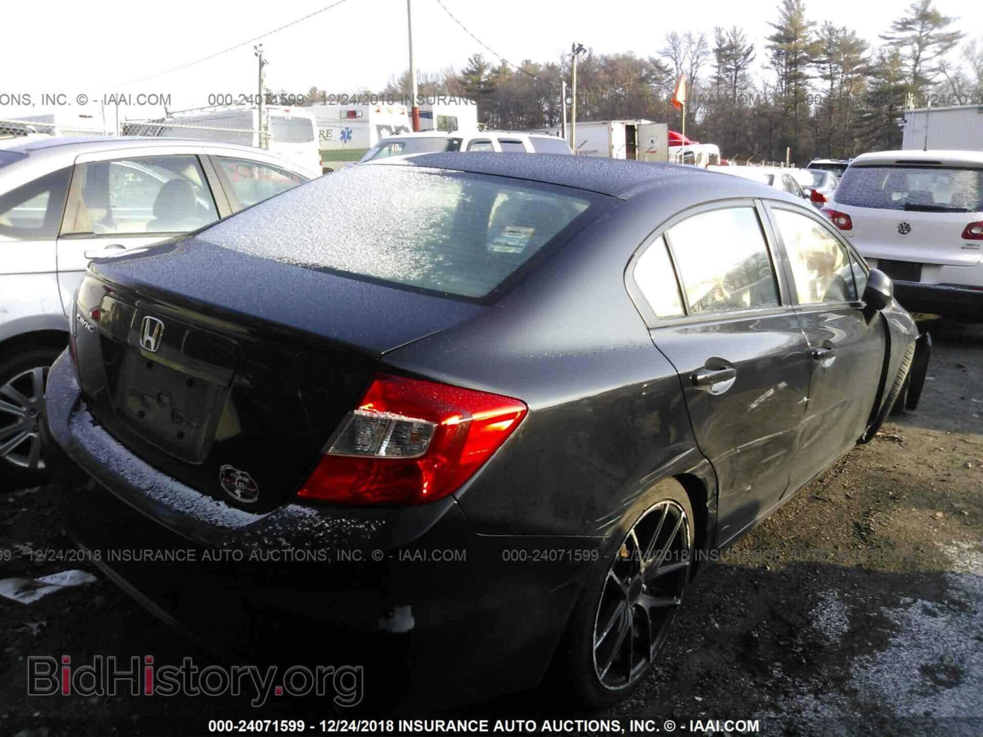 2012 HONDA CIVIC - VIN: 2HGFB2F57CH324454 - Photo 4