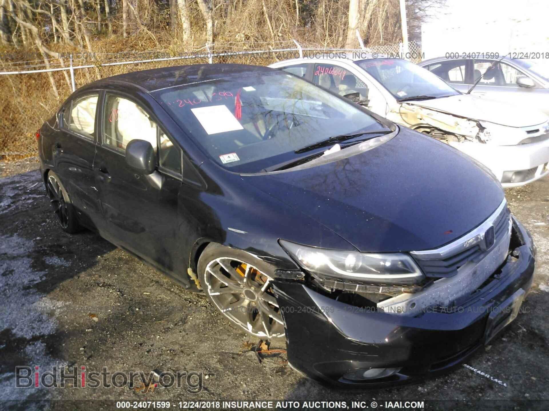 2012 HONDA CIVIC - VIN: 2HGFB2F57CH324454 - Photo 6